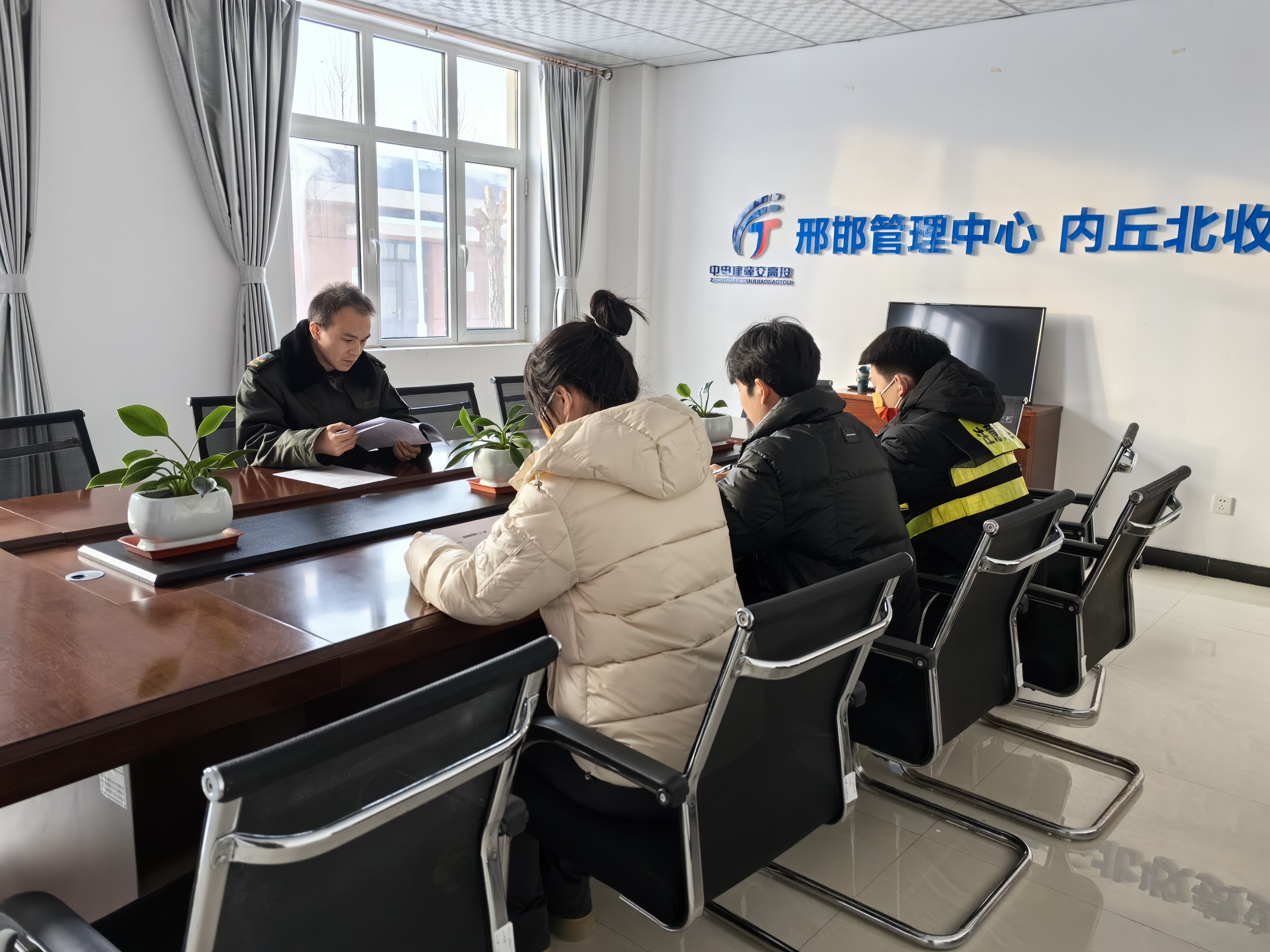 新员工入职安全教育培训.jpg