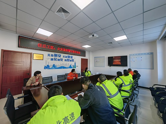 C:\Users\联想\Desktop\观看火灾案例警示片.jpg