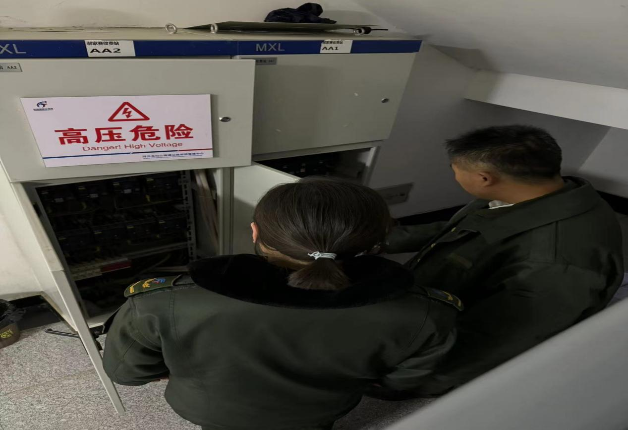 新迎2.png