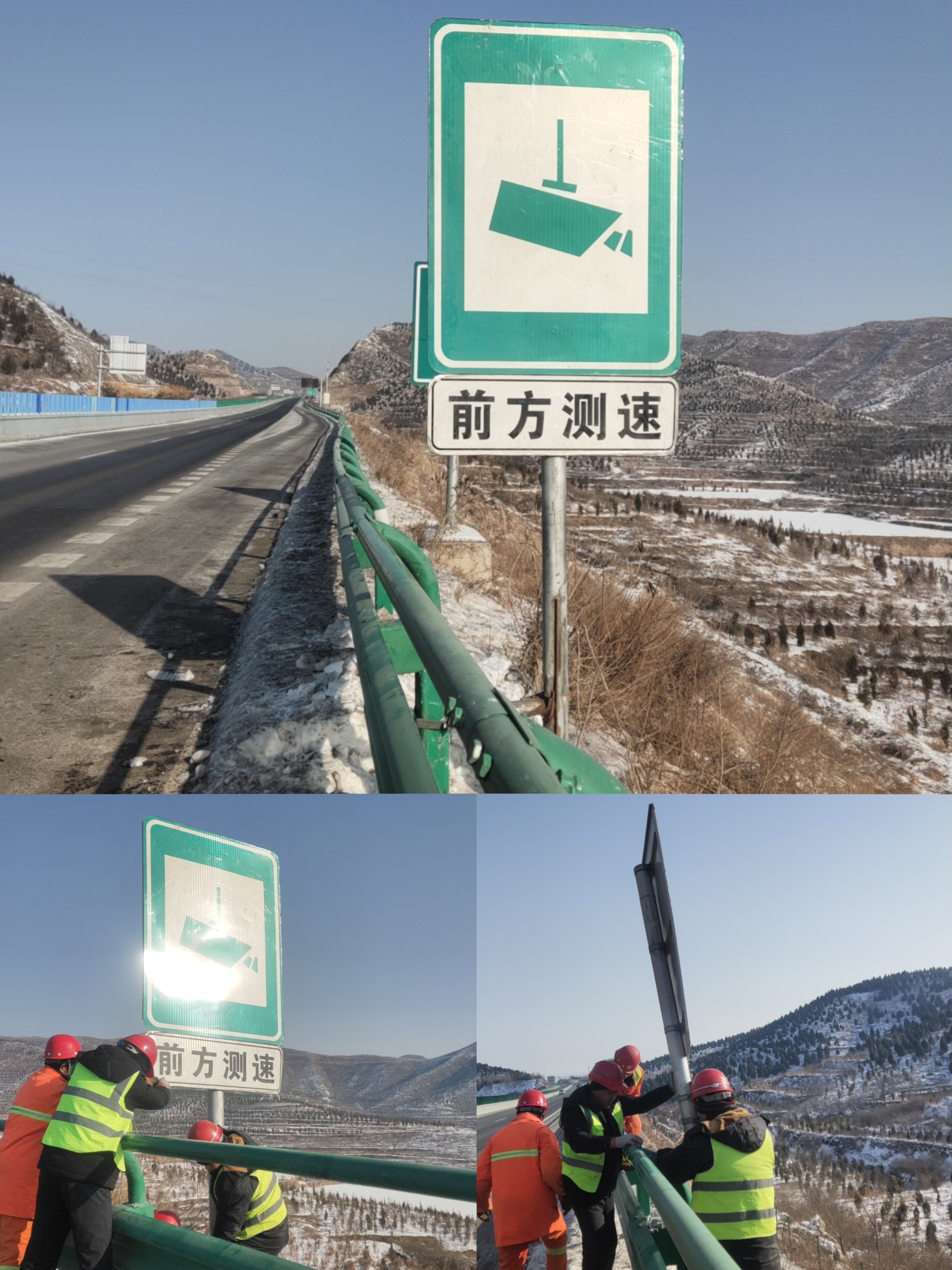 微信图片_20231225082235.jpg