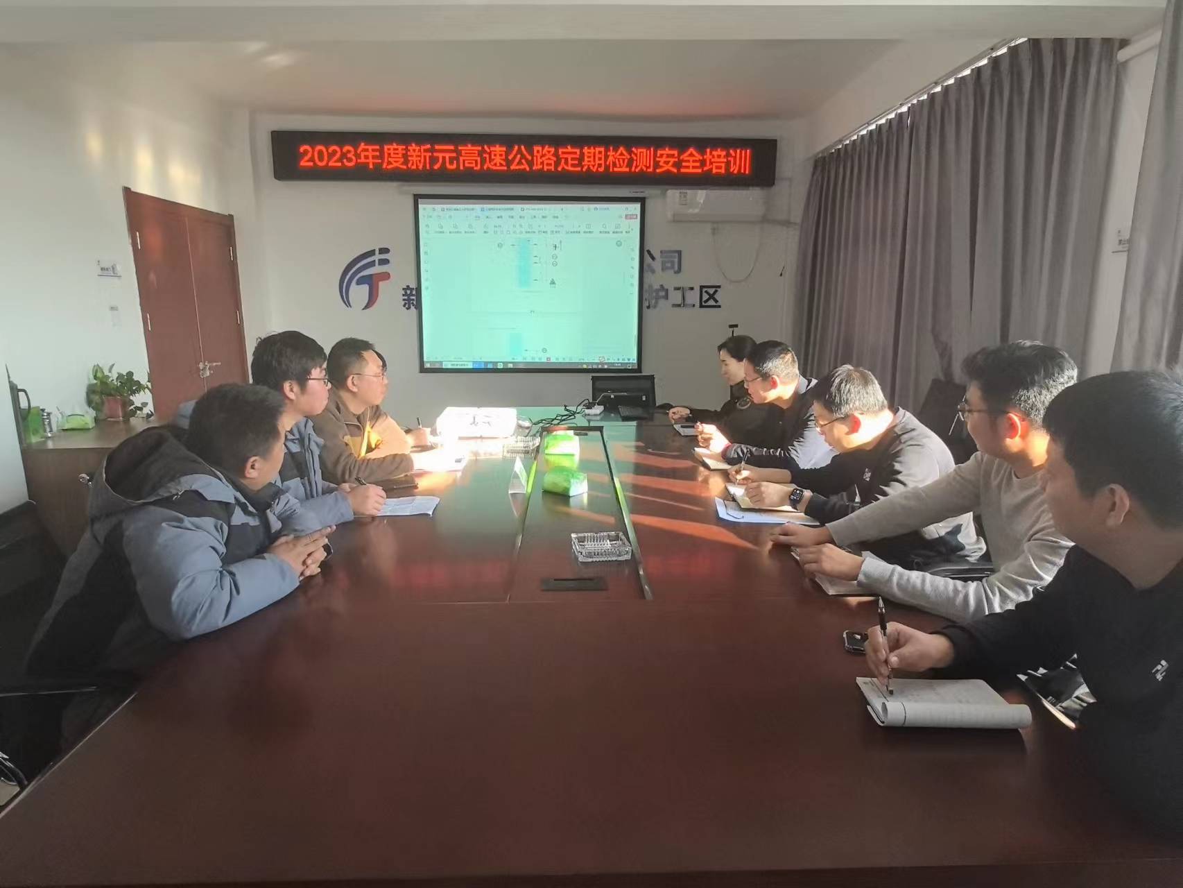 微信图片_20231226164851.jpg