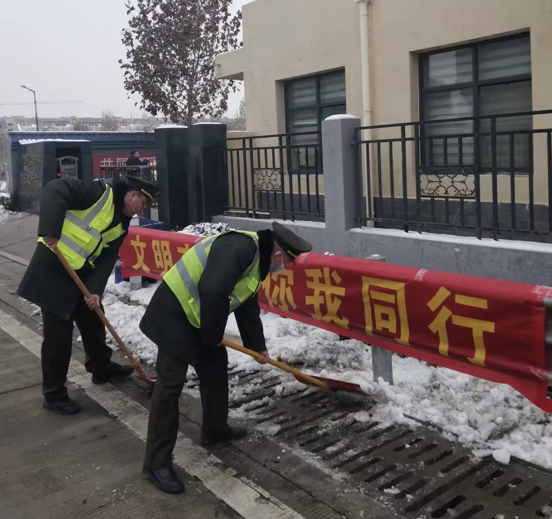 微信图片_20231226192228.jpg