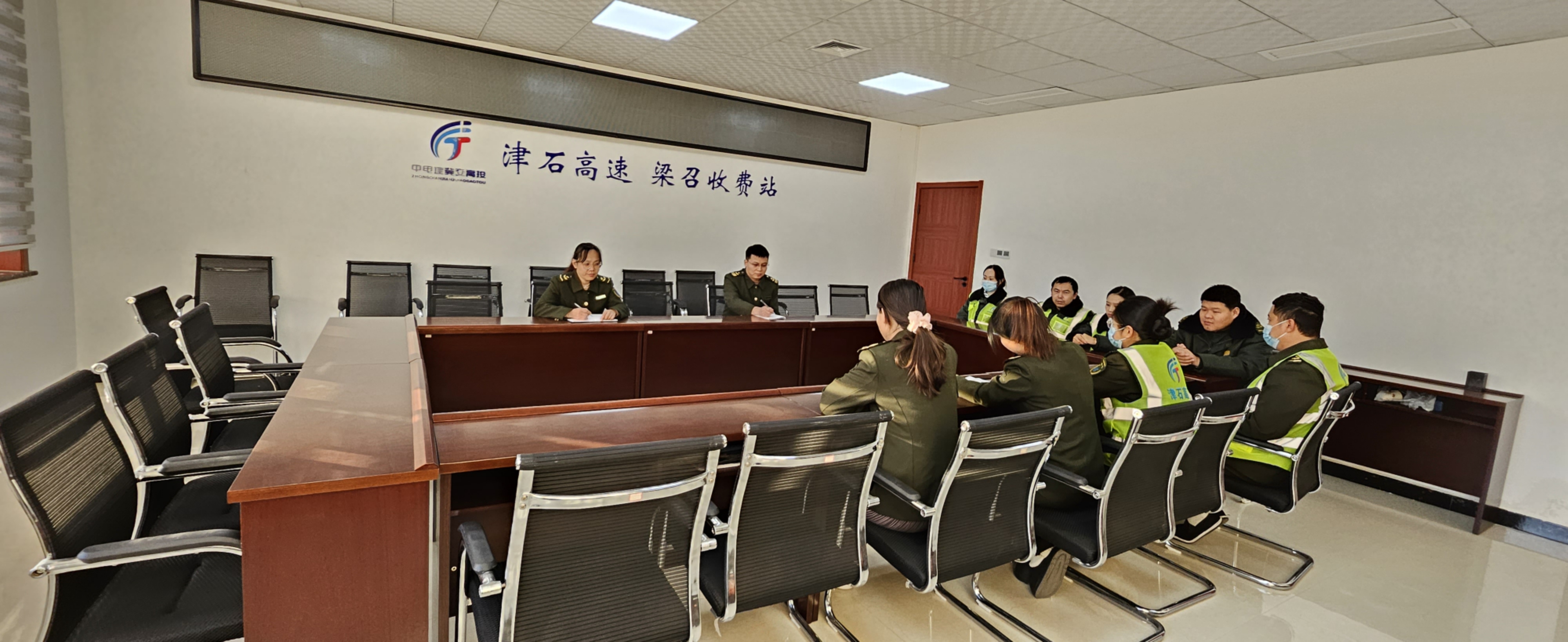 微信图片_20231228190902.jpg