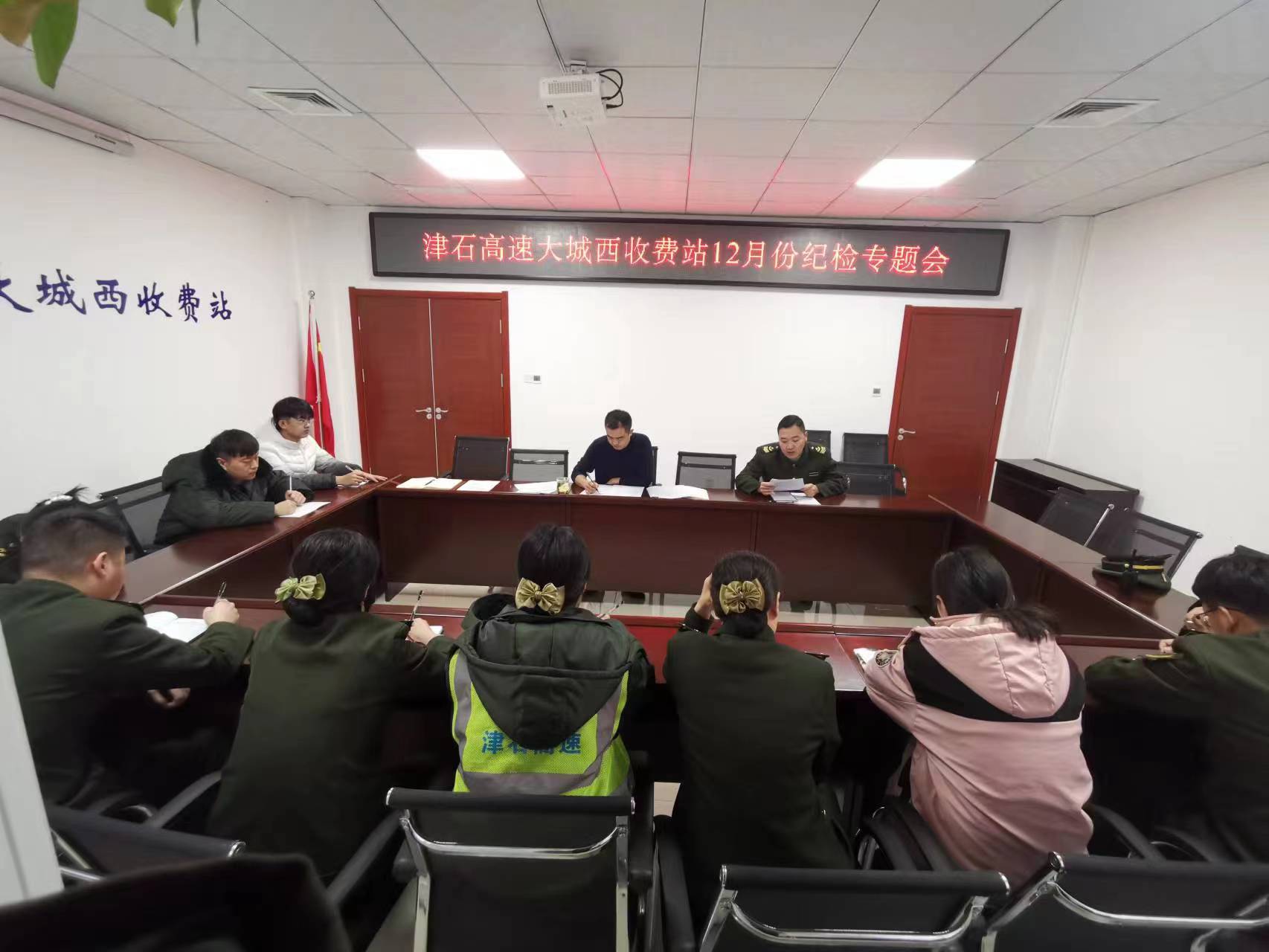 微信图片_20231228094901.jpg