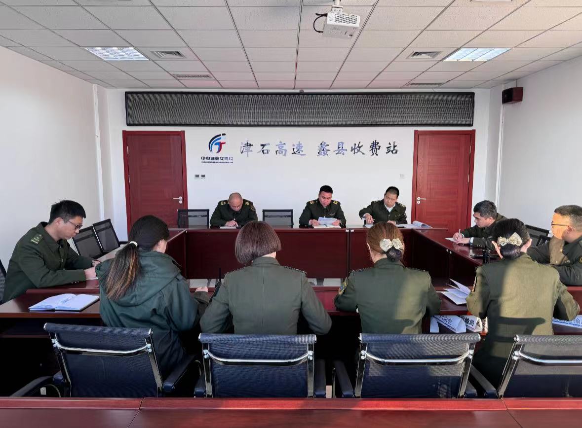 微信图片_20231228211450.jpg 微信图片_20231228211450.jpg