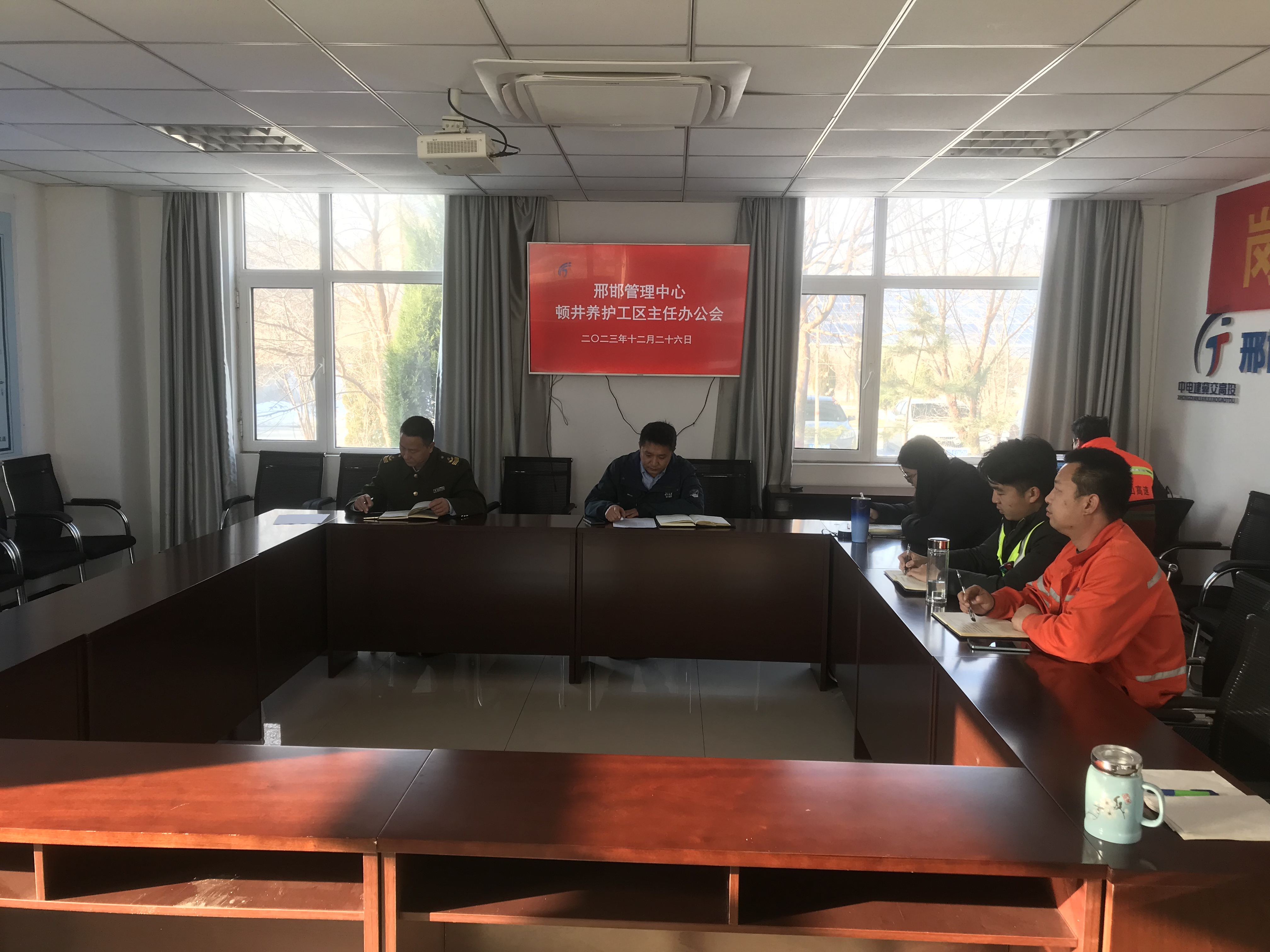 微信图片_20231229105935.jpg