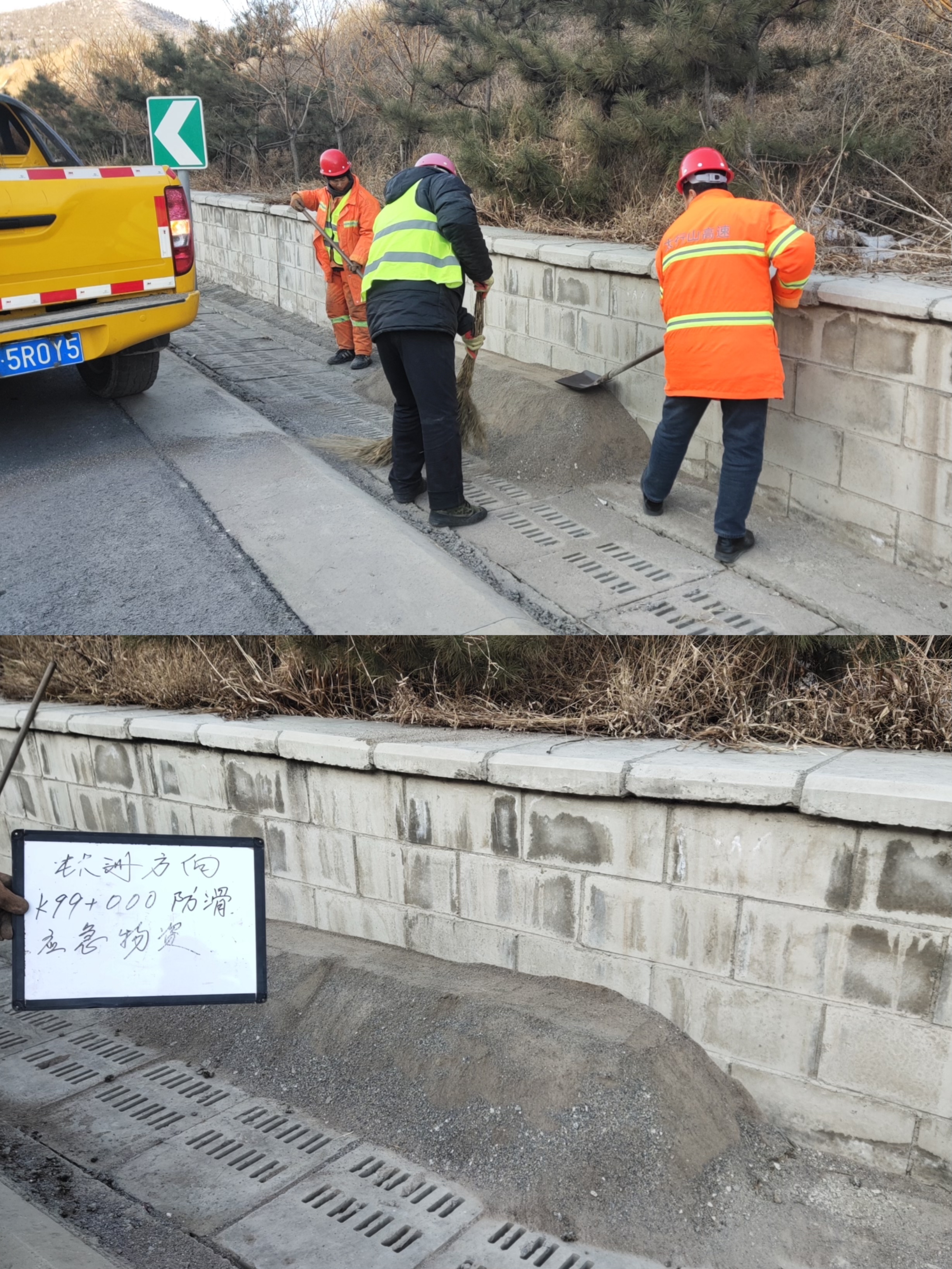 微信图片_20240107201520.jpg