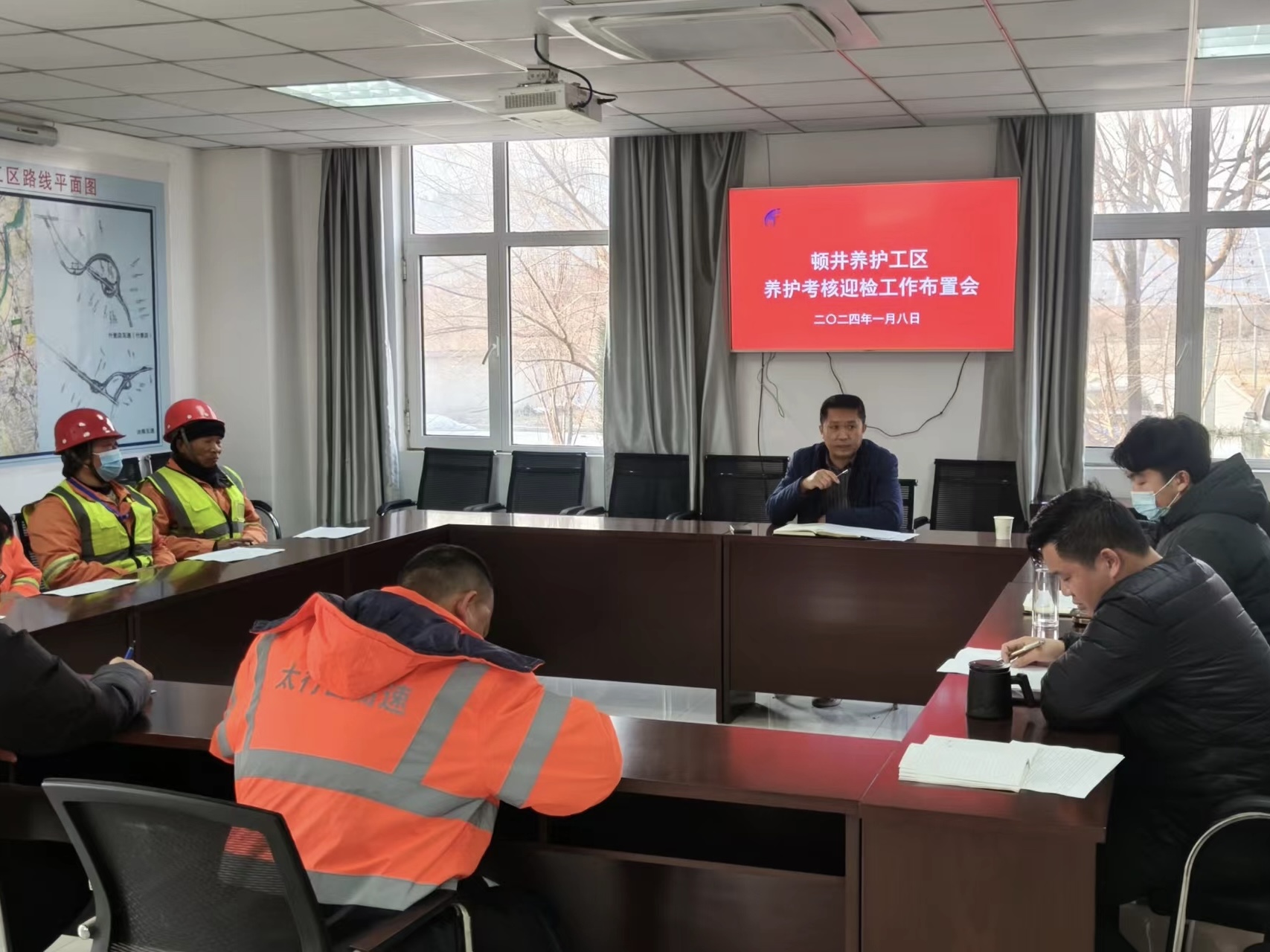 微信图片_20240109111525.jpg 微信图片_20240109111525.jpg