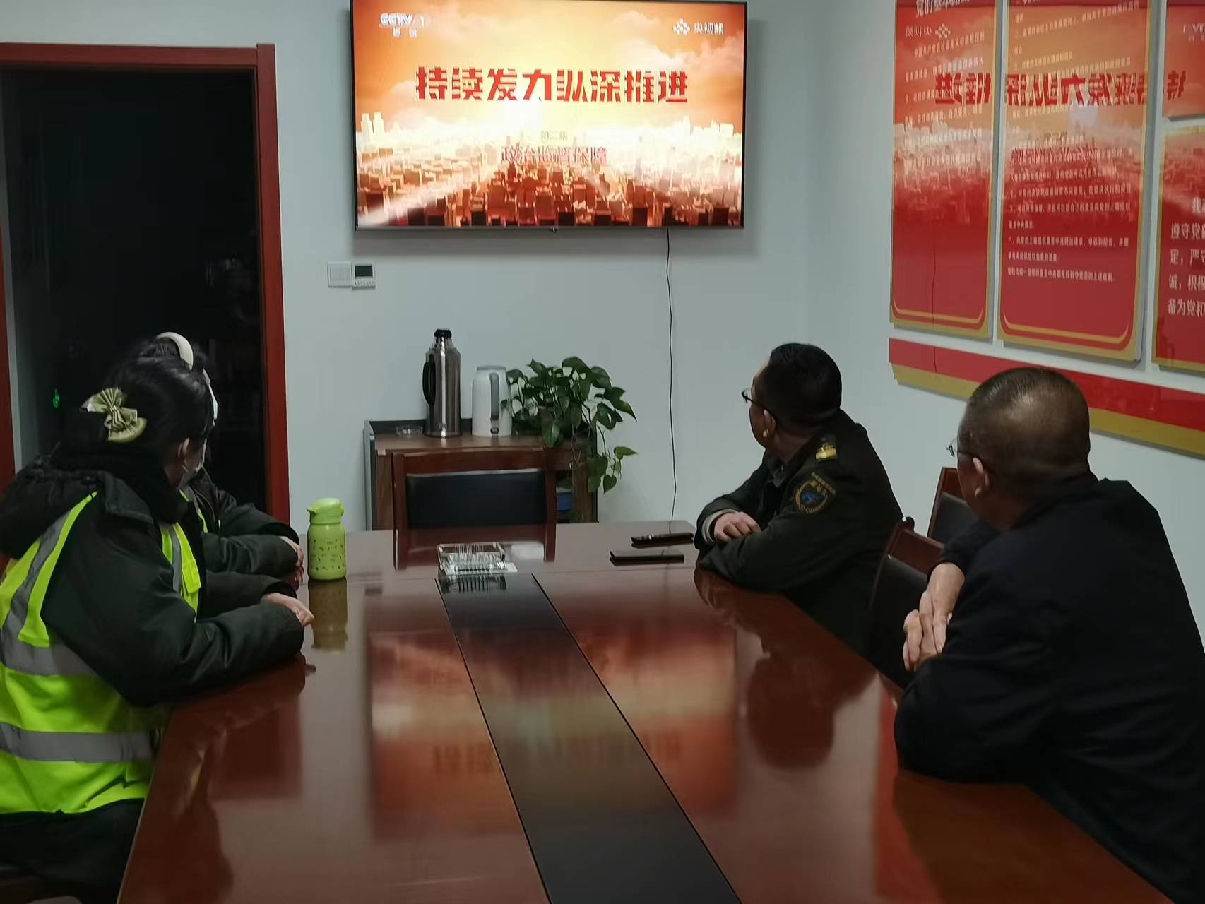 观看照片.jpg