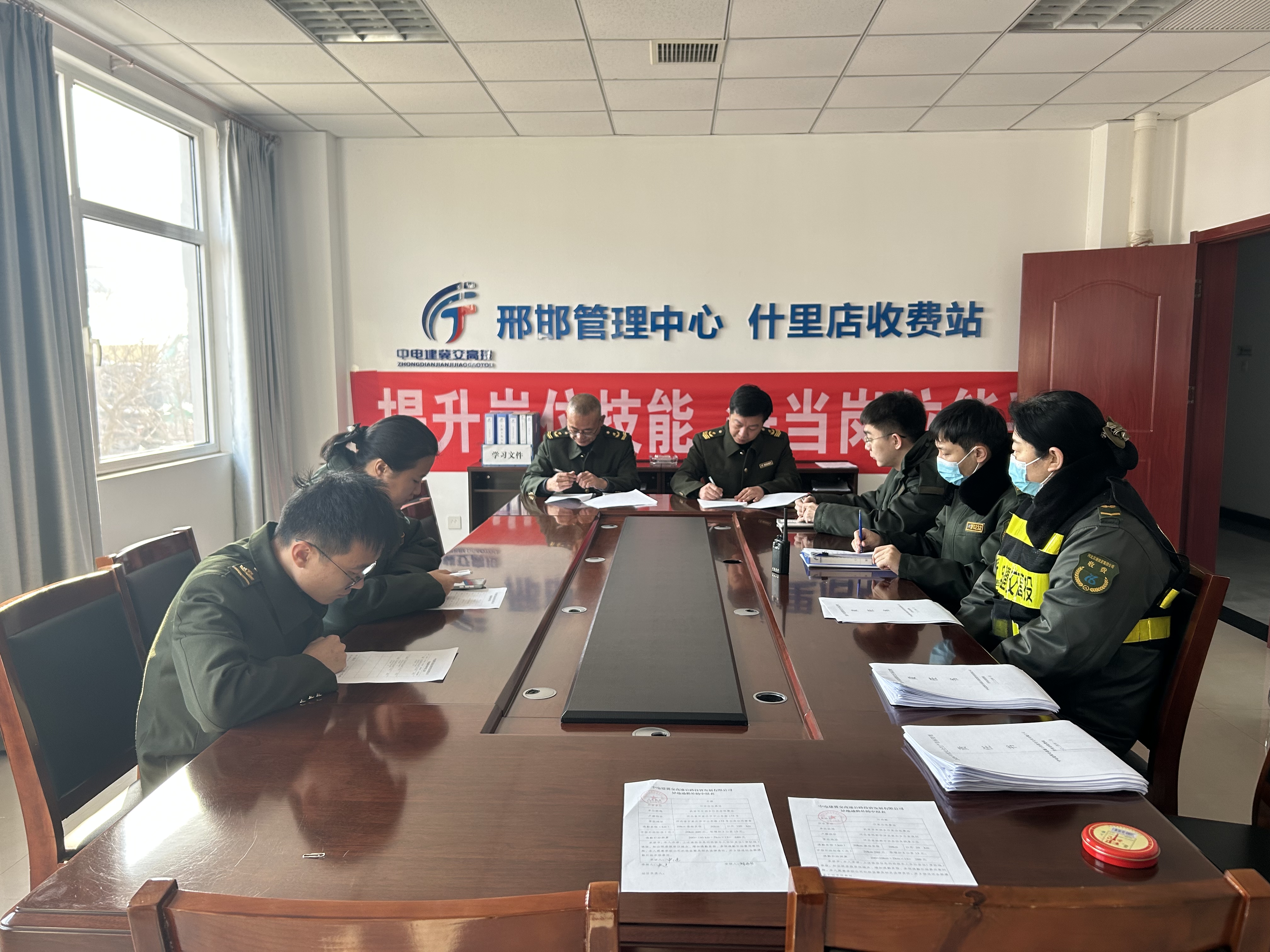 微信图片_20240110104949.jpg