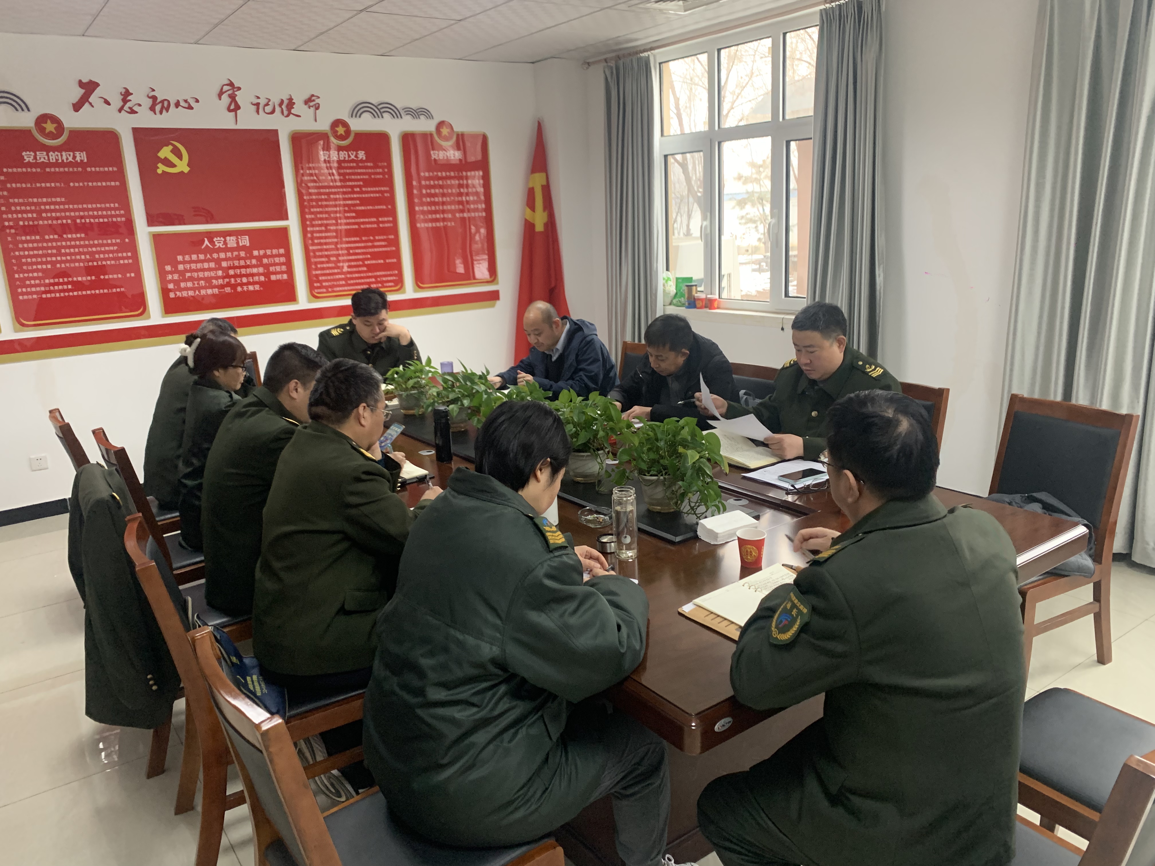 部署会.jpg 部署会.jpg