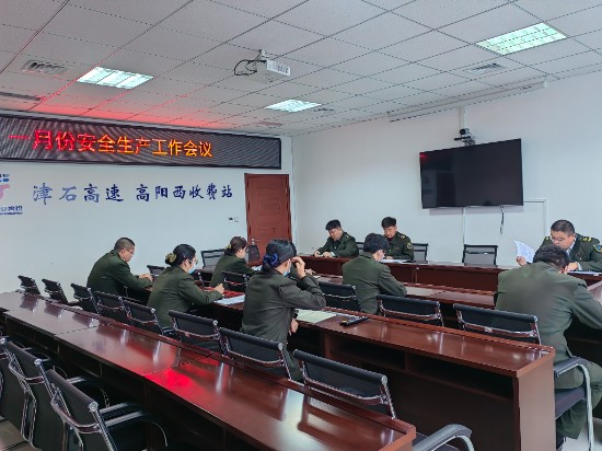 微信图片_20240122095209.jpg 微信图片_20240122095209.jpg