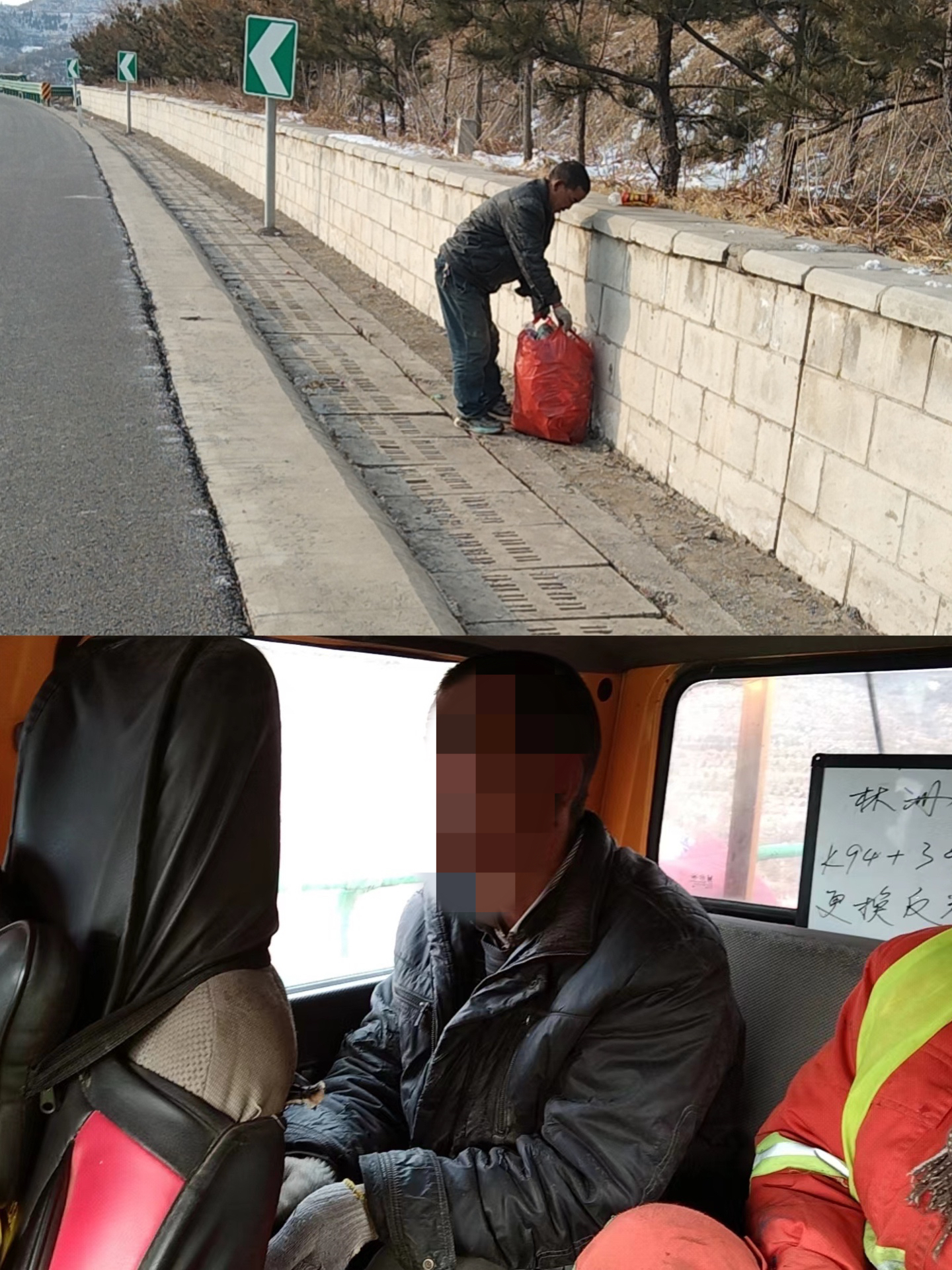微信图片_20240122095418.jpg