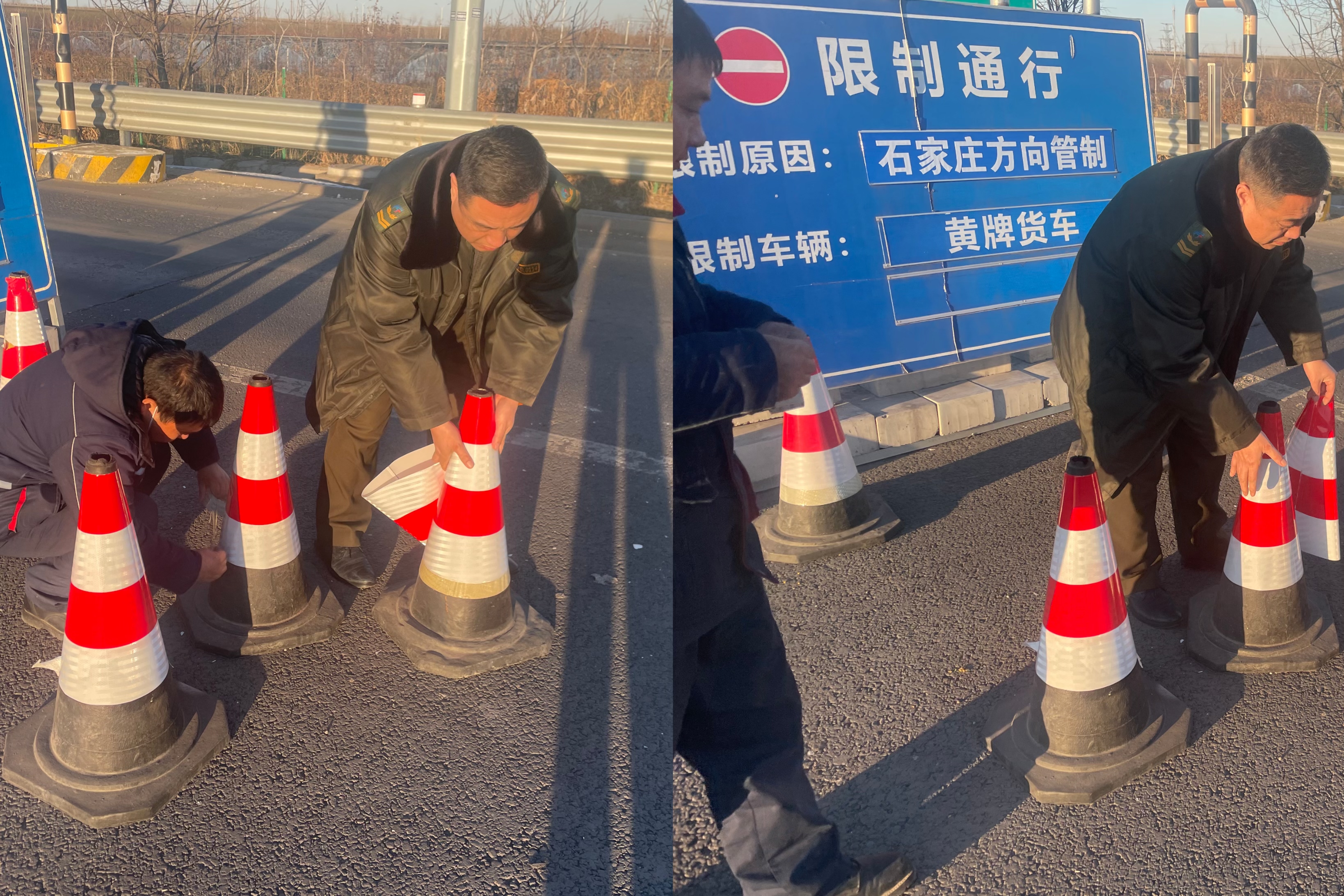 微信图片_20240123110153.jpg