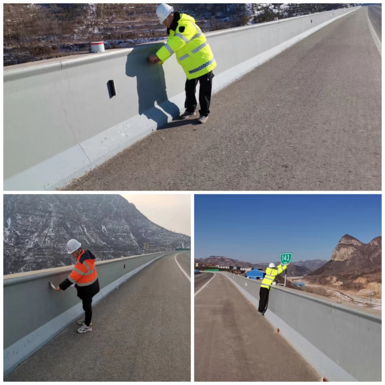 微信图片_2024.6.jpg 微信图片_2024.6.jpg