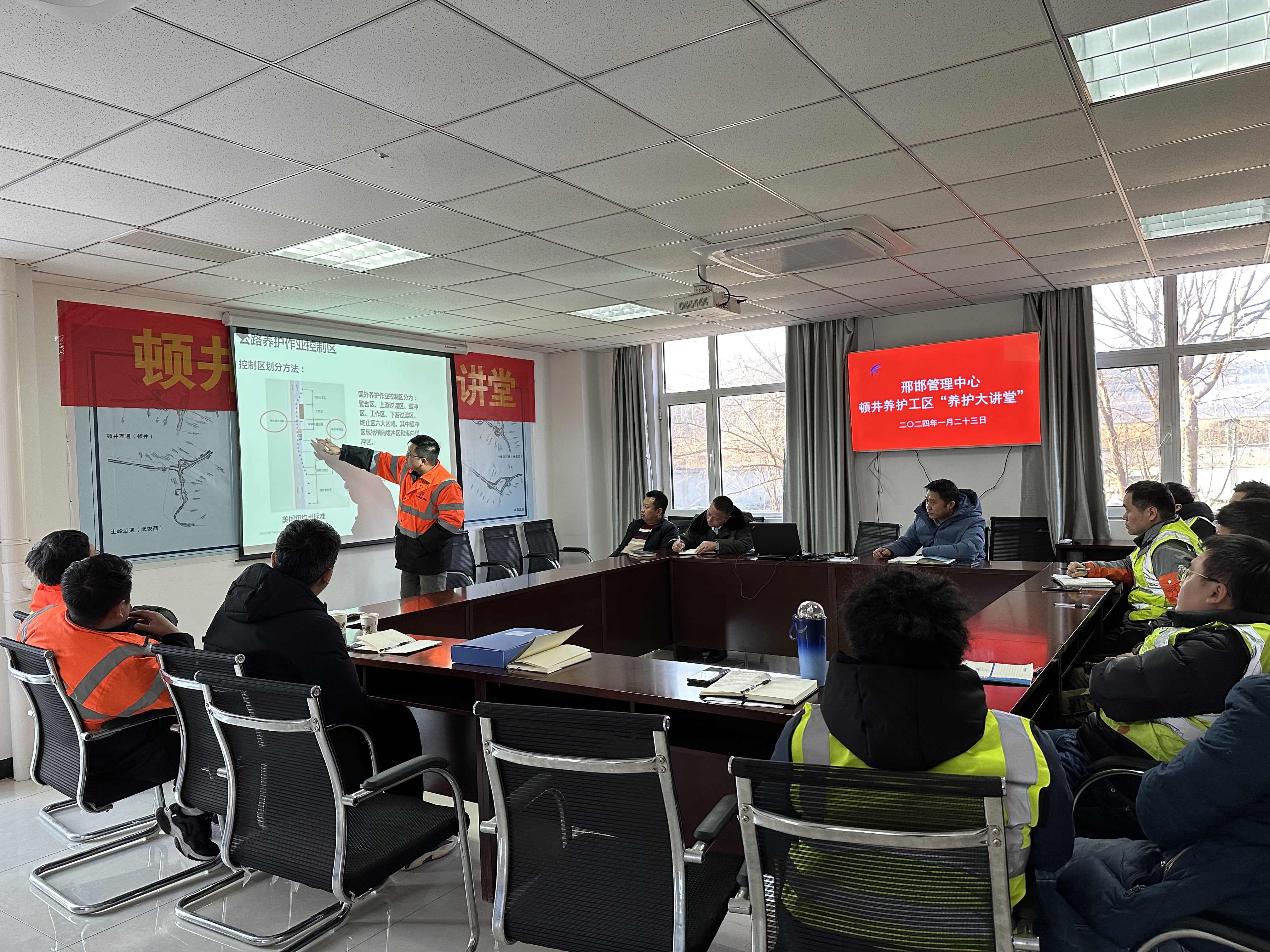 大讲堂.jpg 大讲堂.jpg