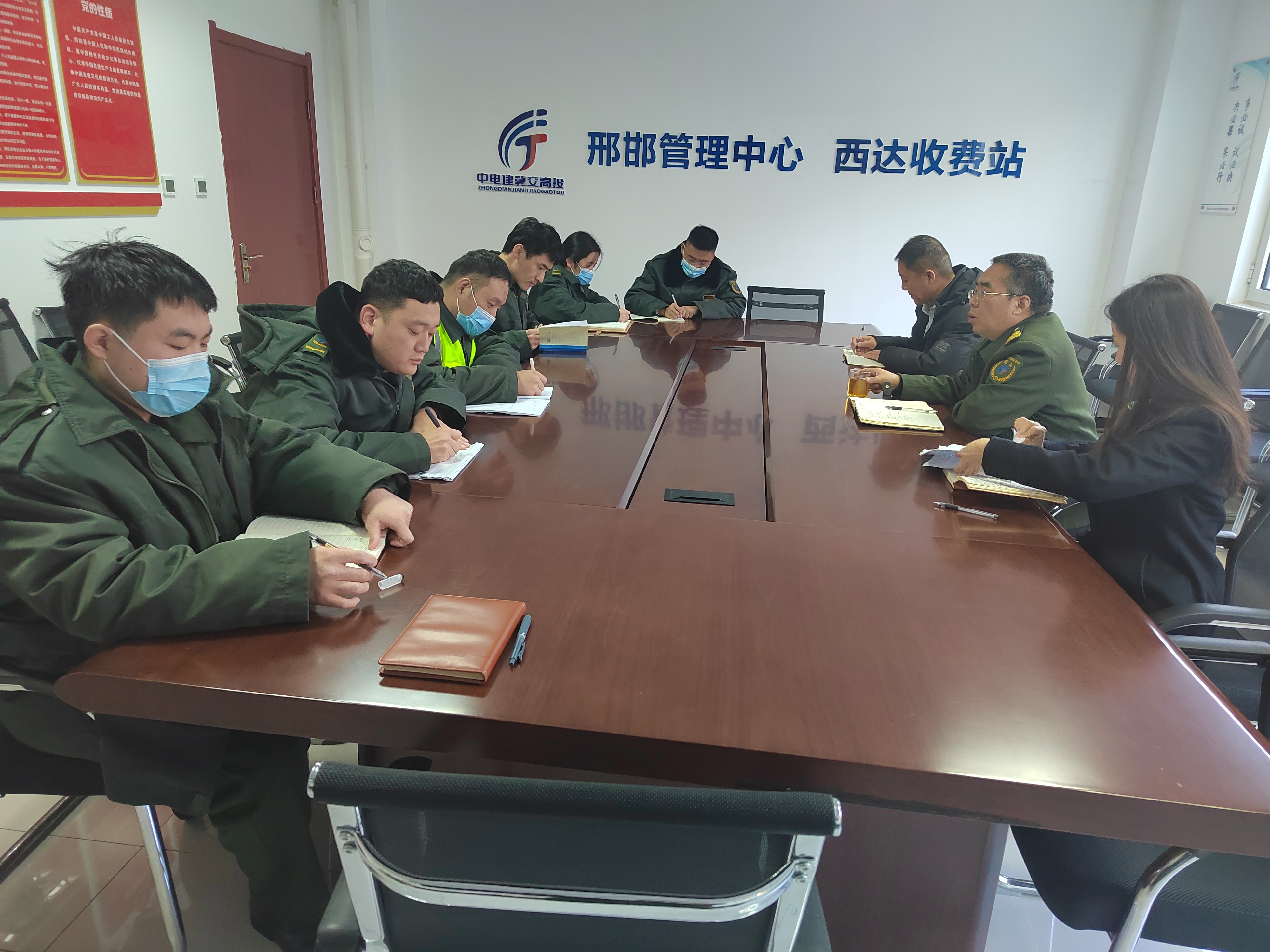 微信图片_20231228081722.jpg
