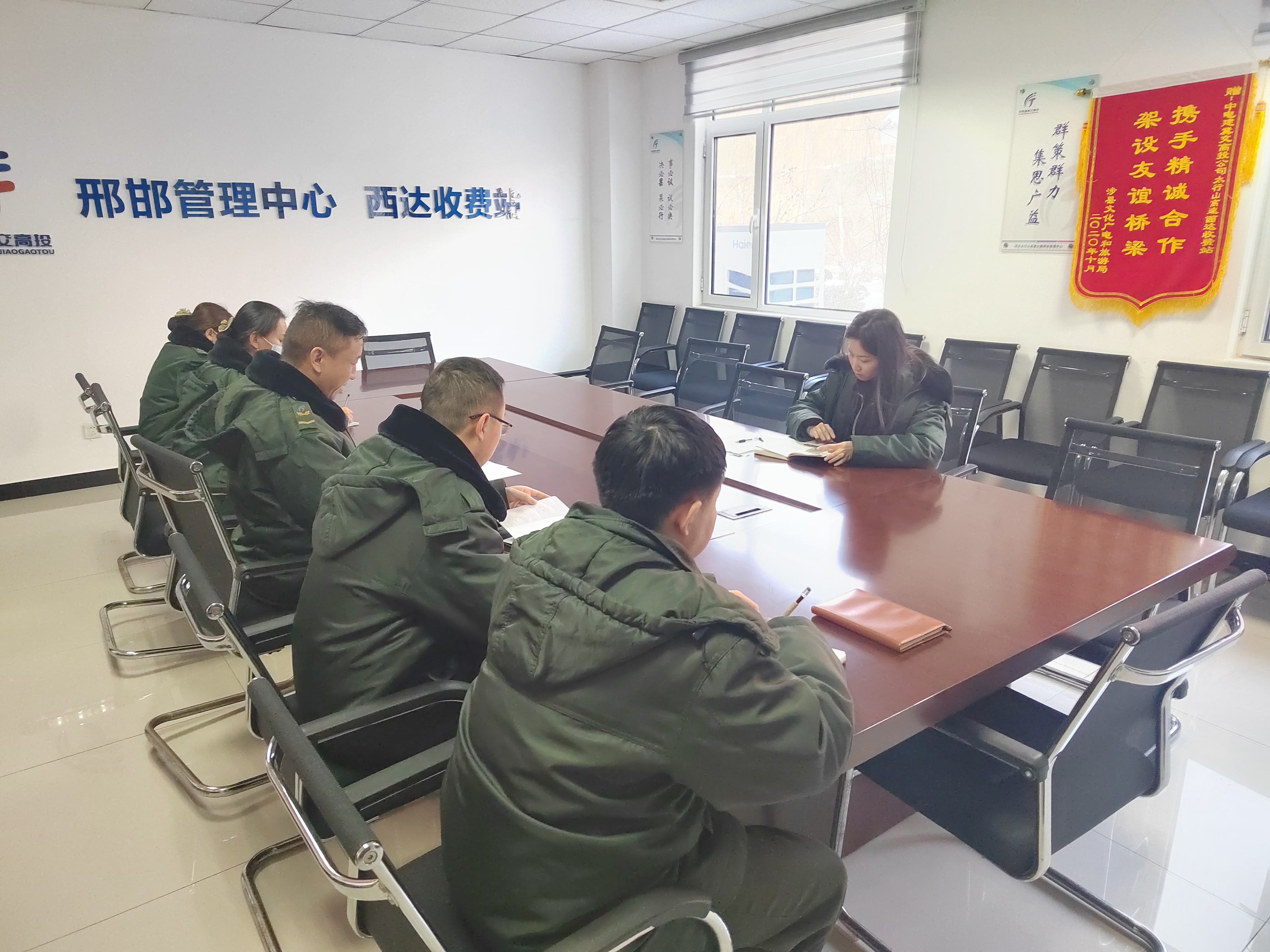 微信图片_20231220164353.jpg