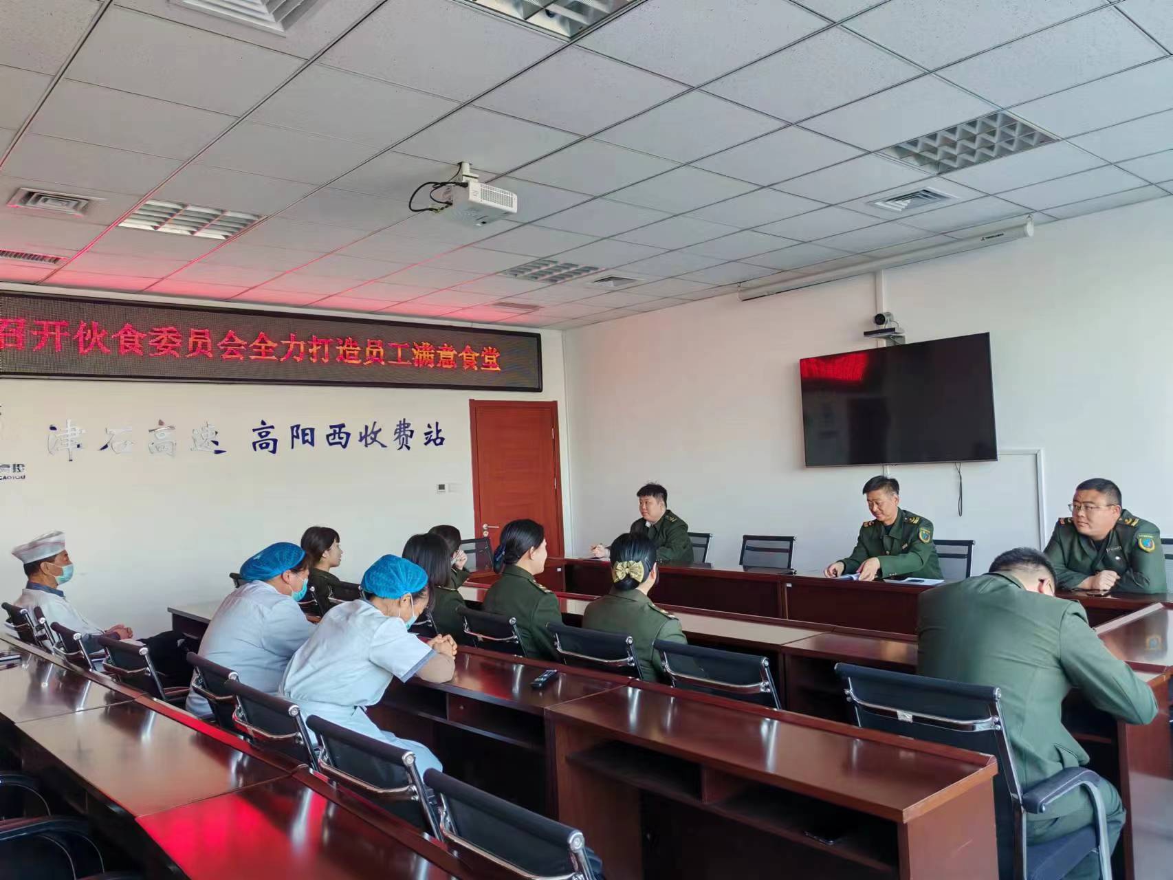 微信图片_20240124204229.jpg