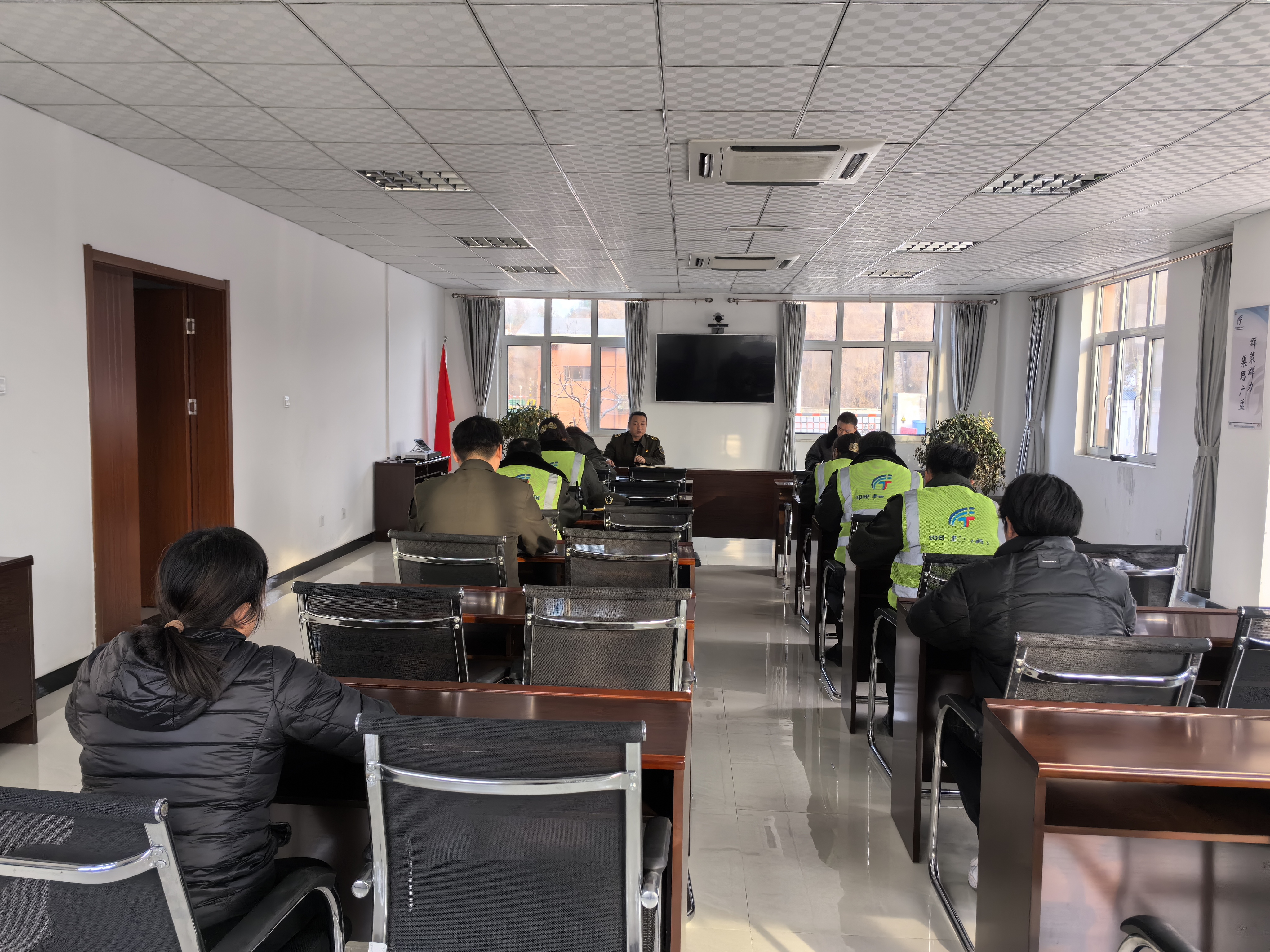 安全例会1.25-1.jpg