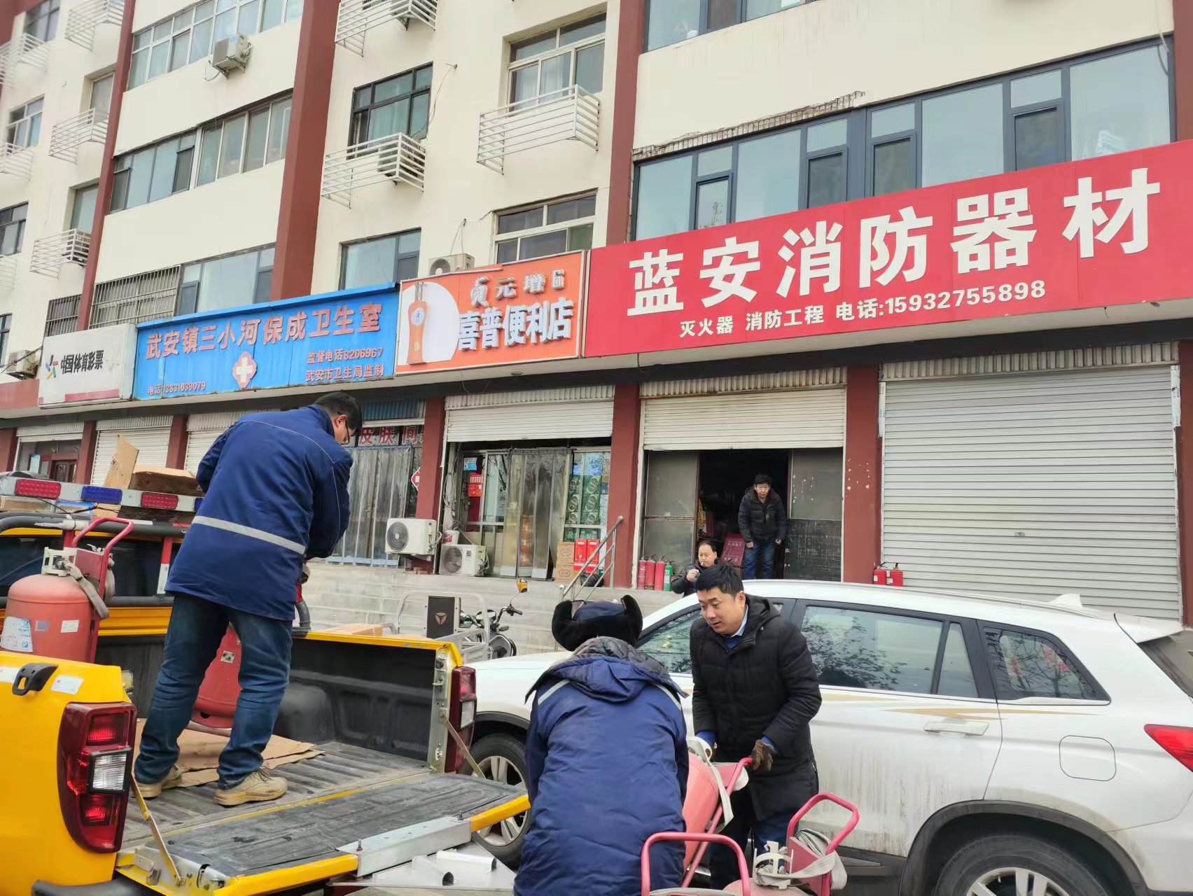 微信图片_20240122164823.jpg