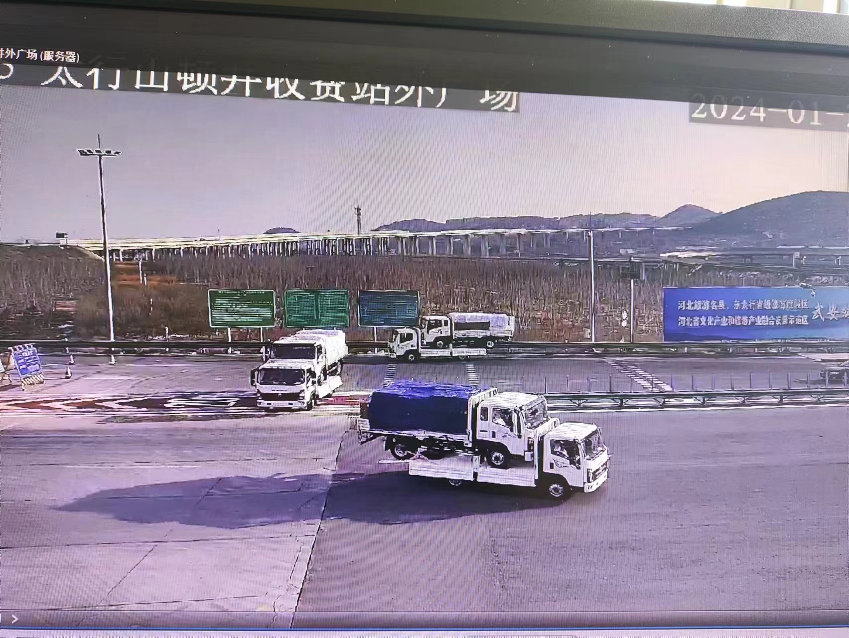 微信图片_20240126084939.jpg