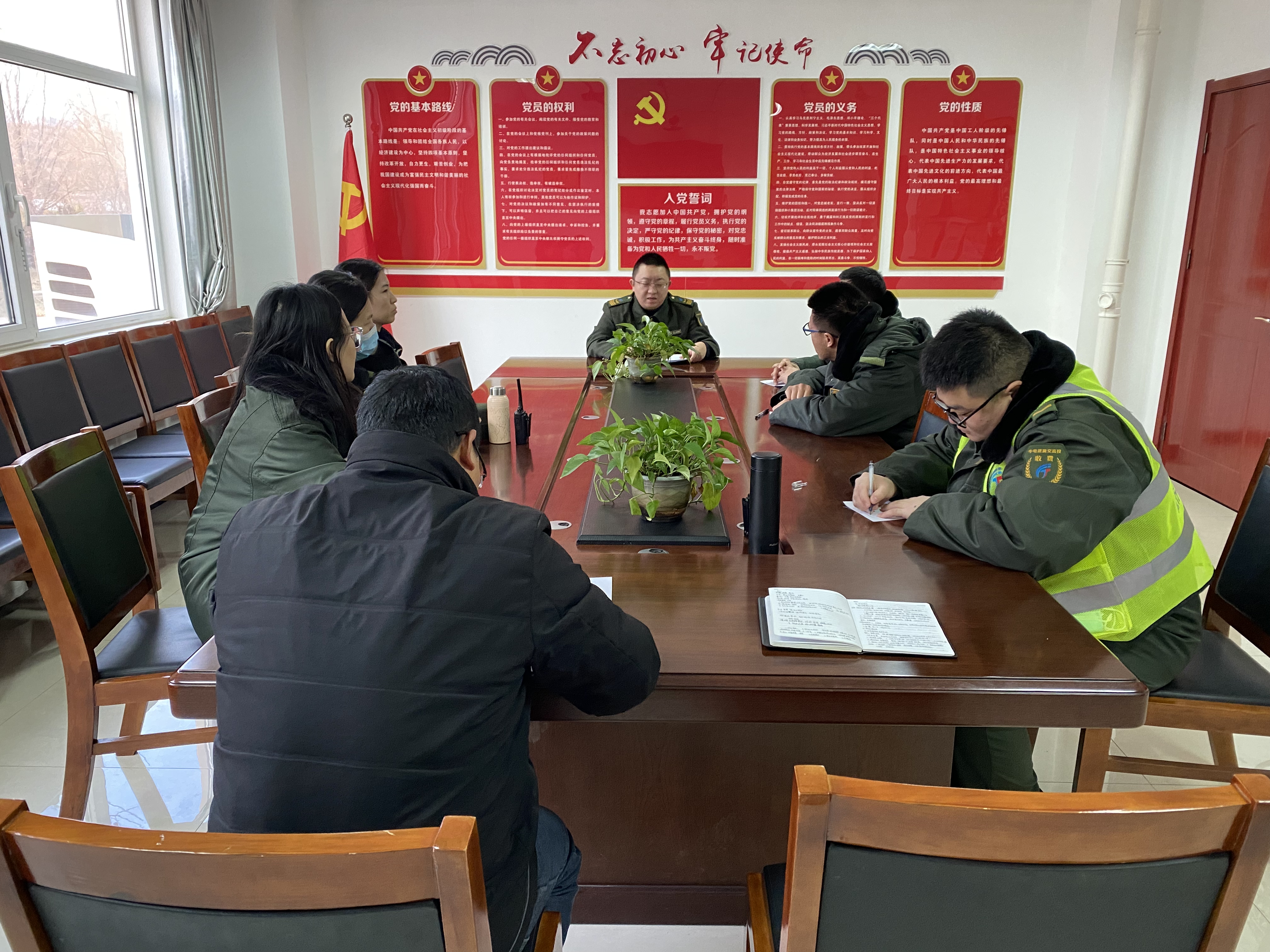微信图片_20240126105223.jpg