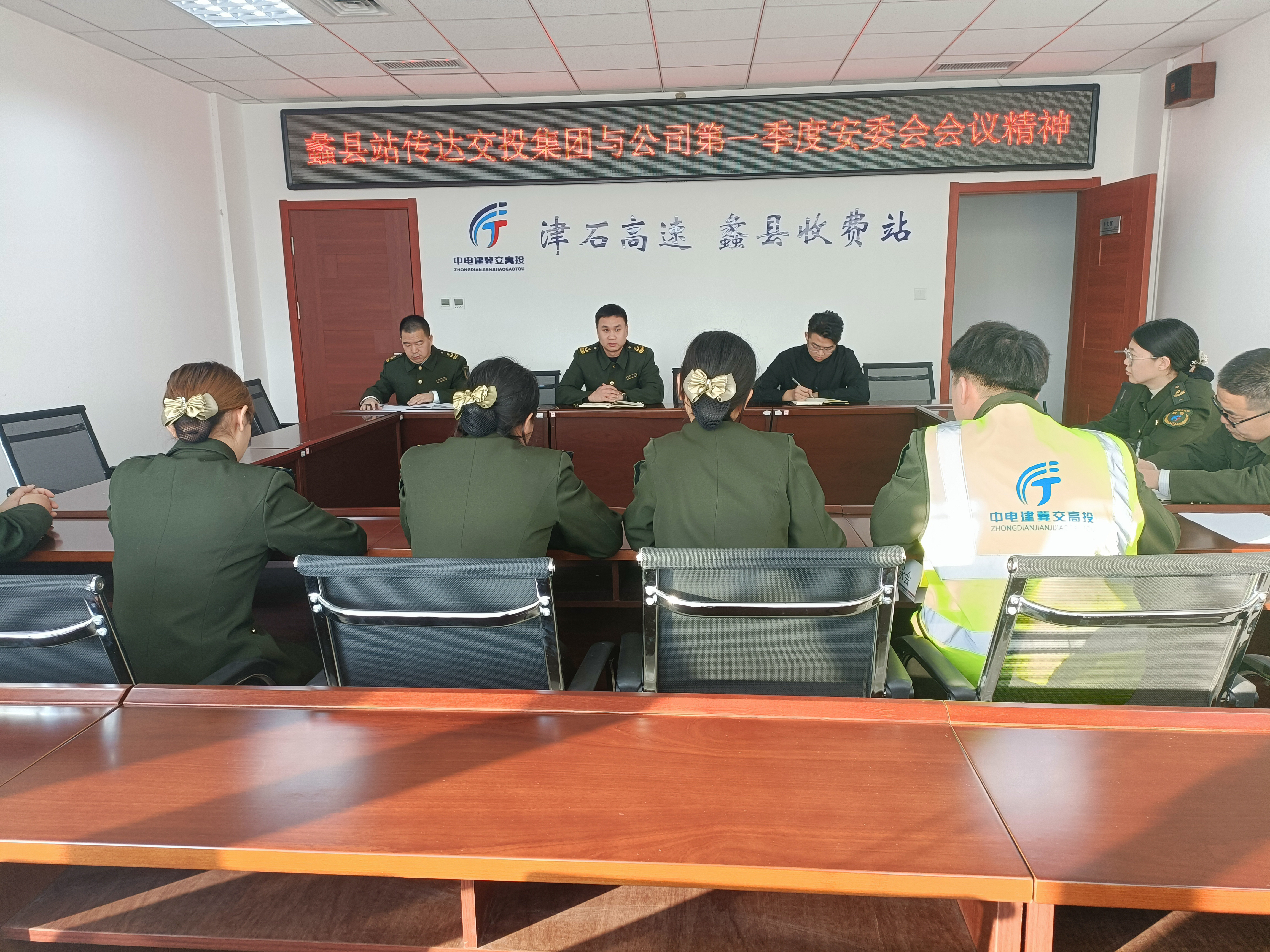 微信图片_202401261.jpg