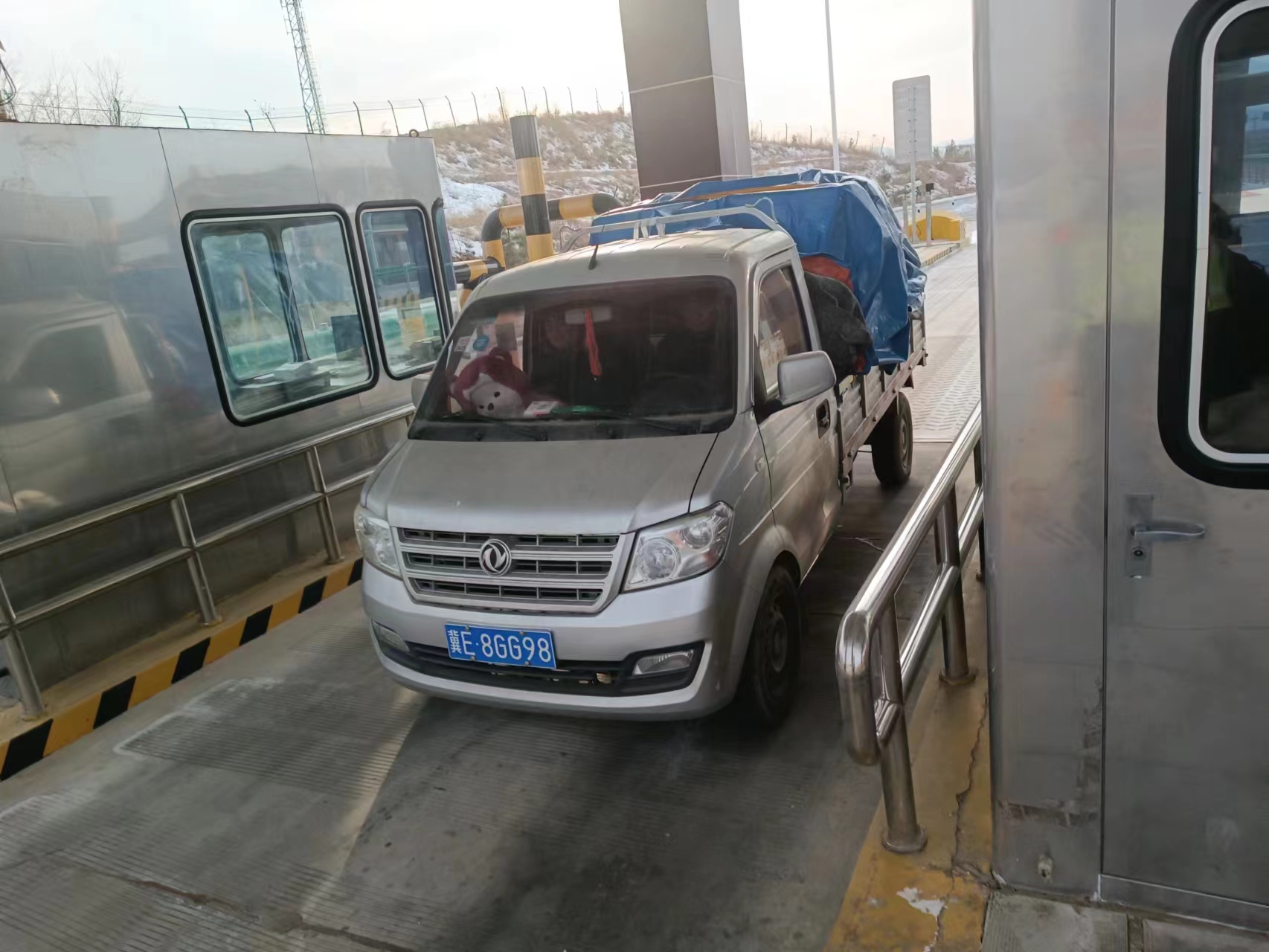 微信图片_20240127160140.jpg