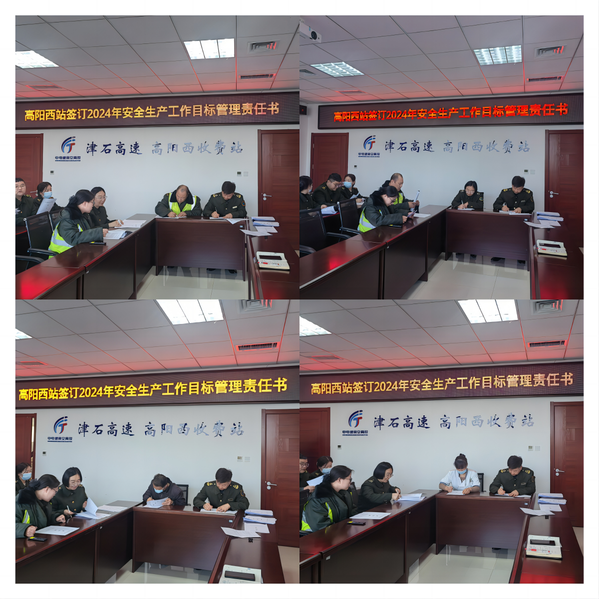 WPS拼图0.png