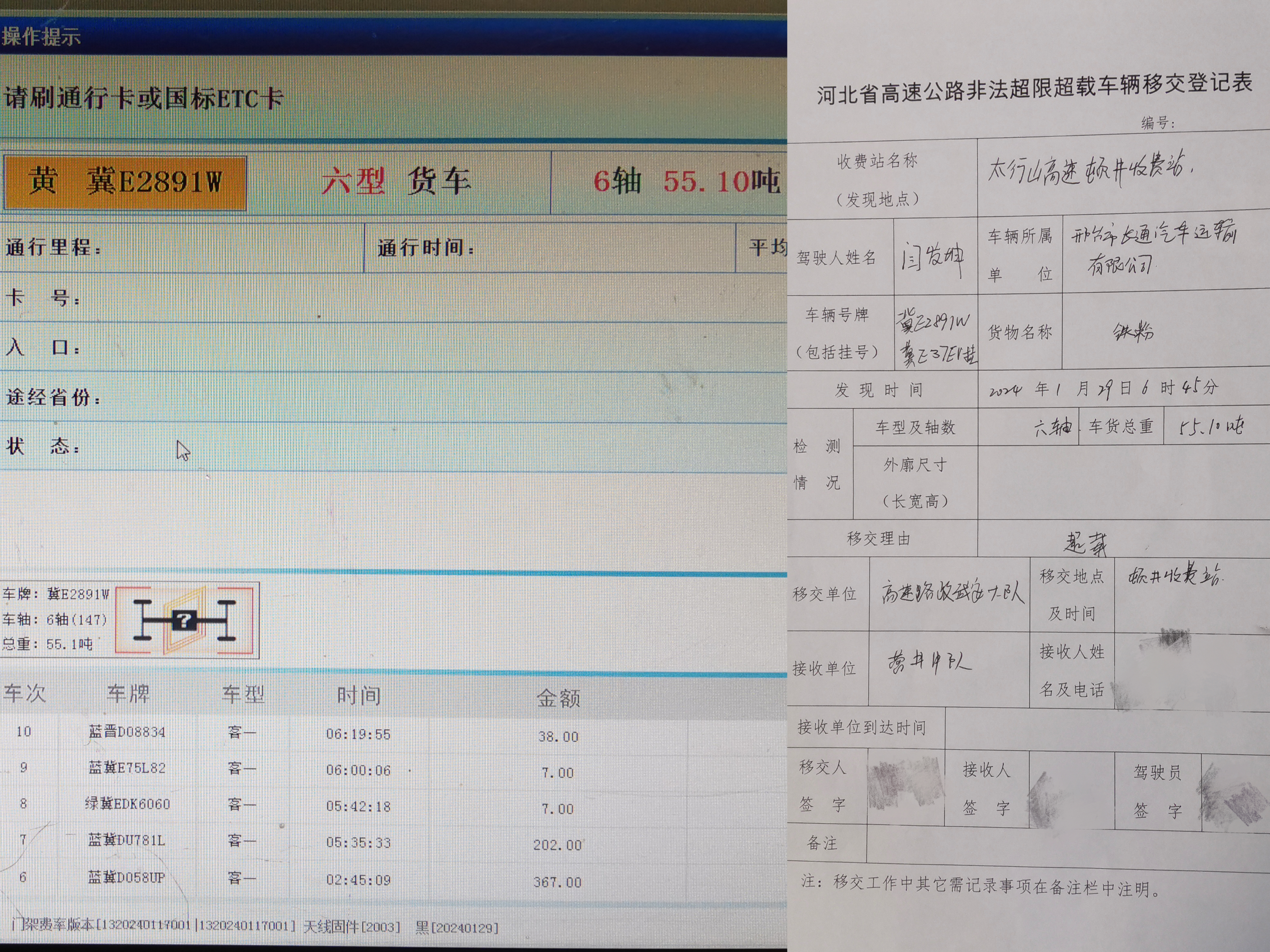C9D04F5F-F85E-49B2-B38D-468F20D5103F.jpeg