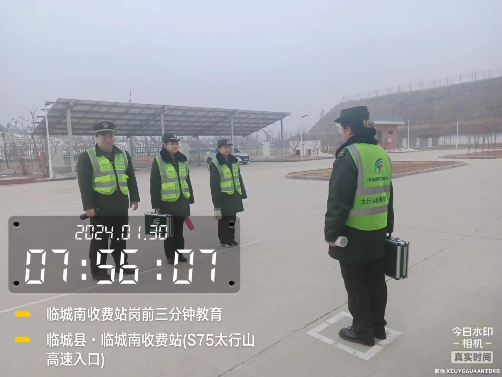 微信图片_20240131105007.jpg