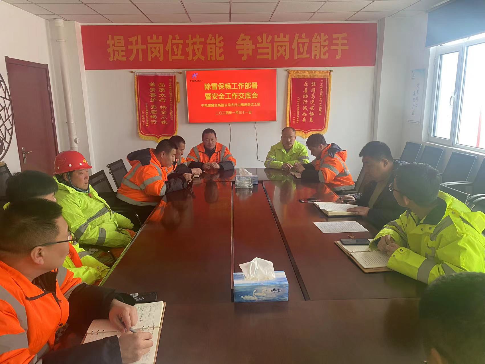 a487c26be8833ee3d83858a353fa5db.jpg a487c26be8833ee3d83858a353fa5db.jpg