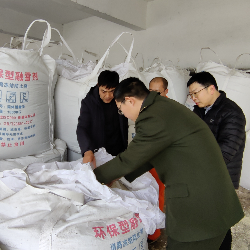 C:\Users\lx\Desktop\f9c7f89a8df2428a1accb5b5c2febce.png C:\Users\lx\Desktop\f9c7f89a8df2428a1accb5b5c2febce.png