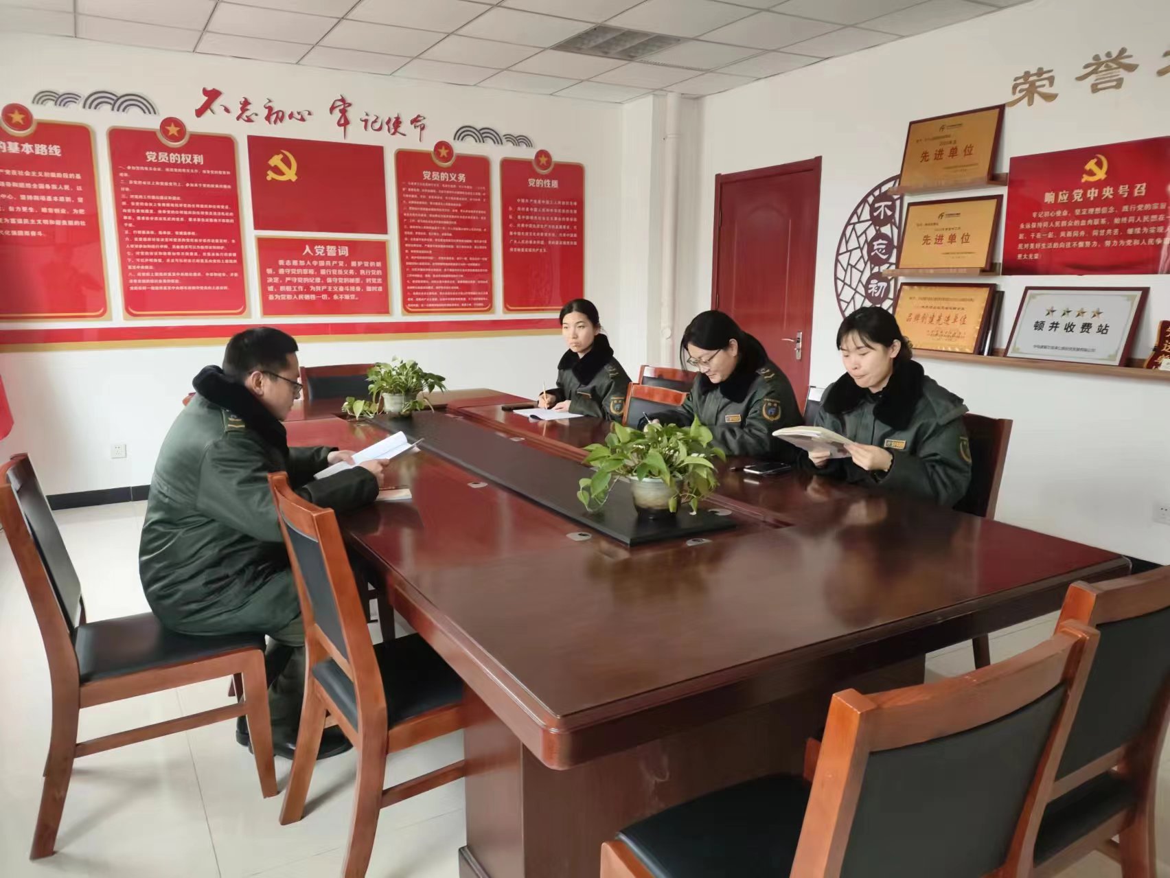 微信图片_20240131165542.jpg