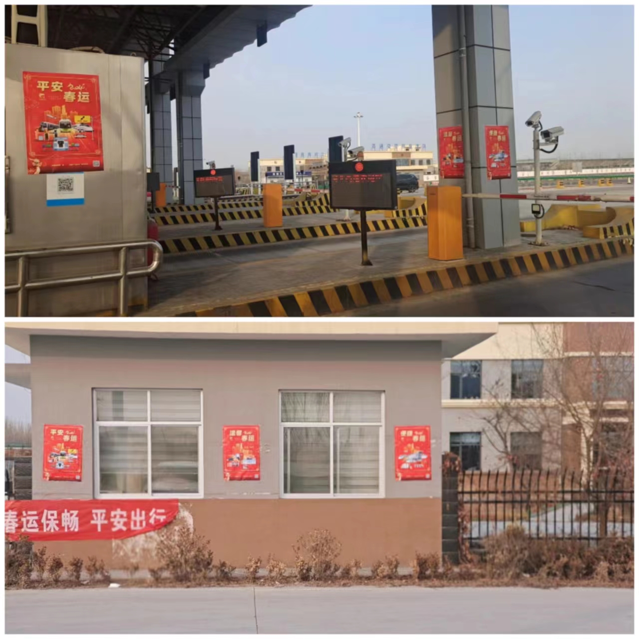 微信图片_20240201165058.jpg