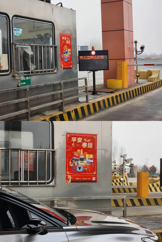 WPS拼图0.png
