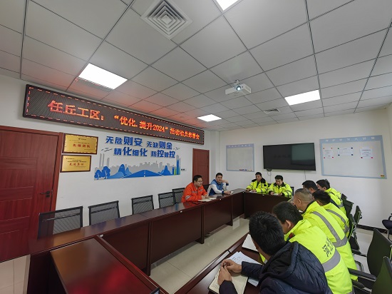 优化提升2024活动部署会.jpg