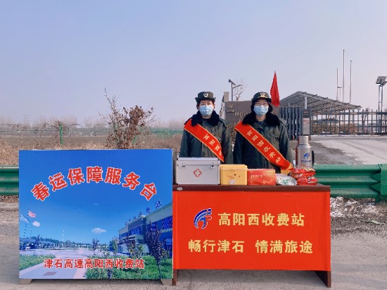 微信图片_20240205184602.jpg