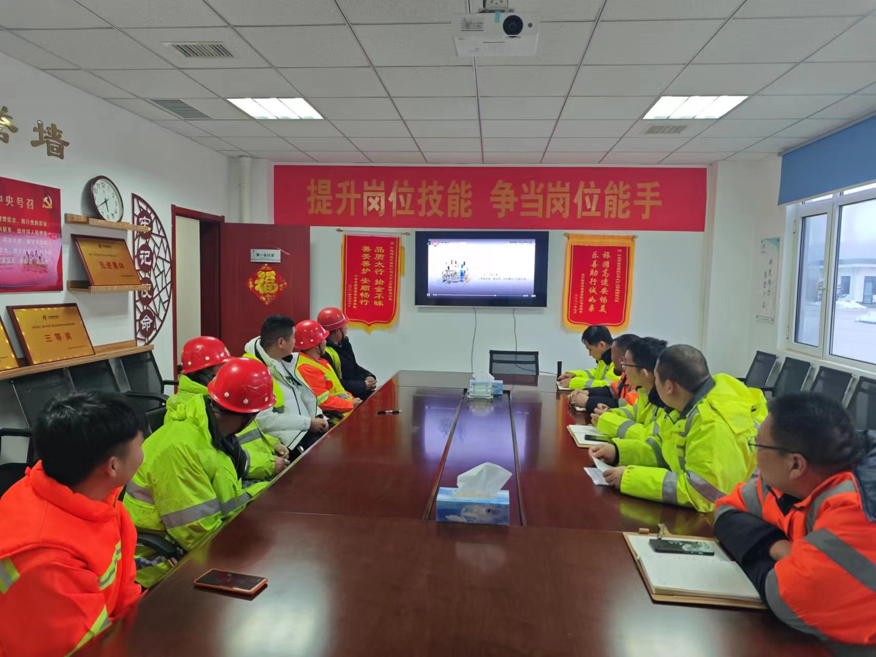 微信图片_202402051742291.jpg