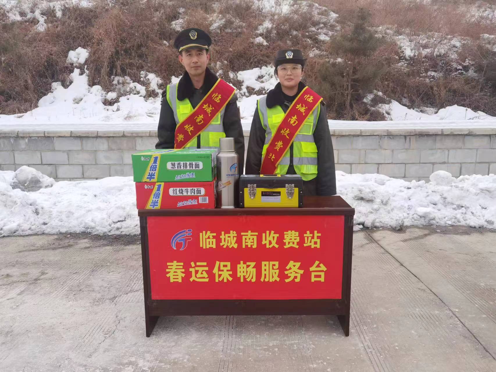 微信图片_20240206111212.jpg