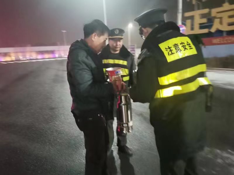 微信图片_20240206161000.jpg