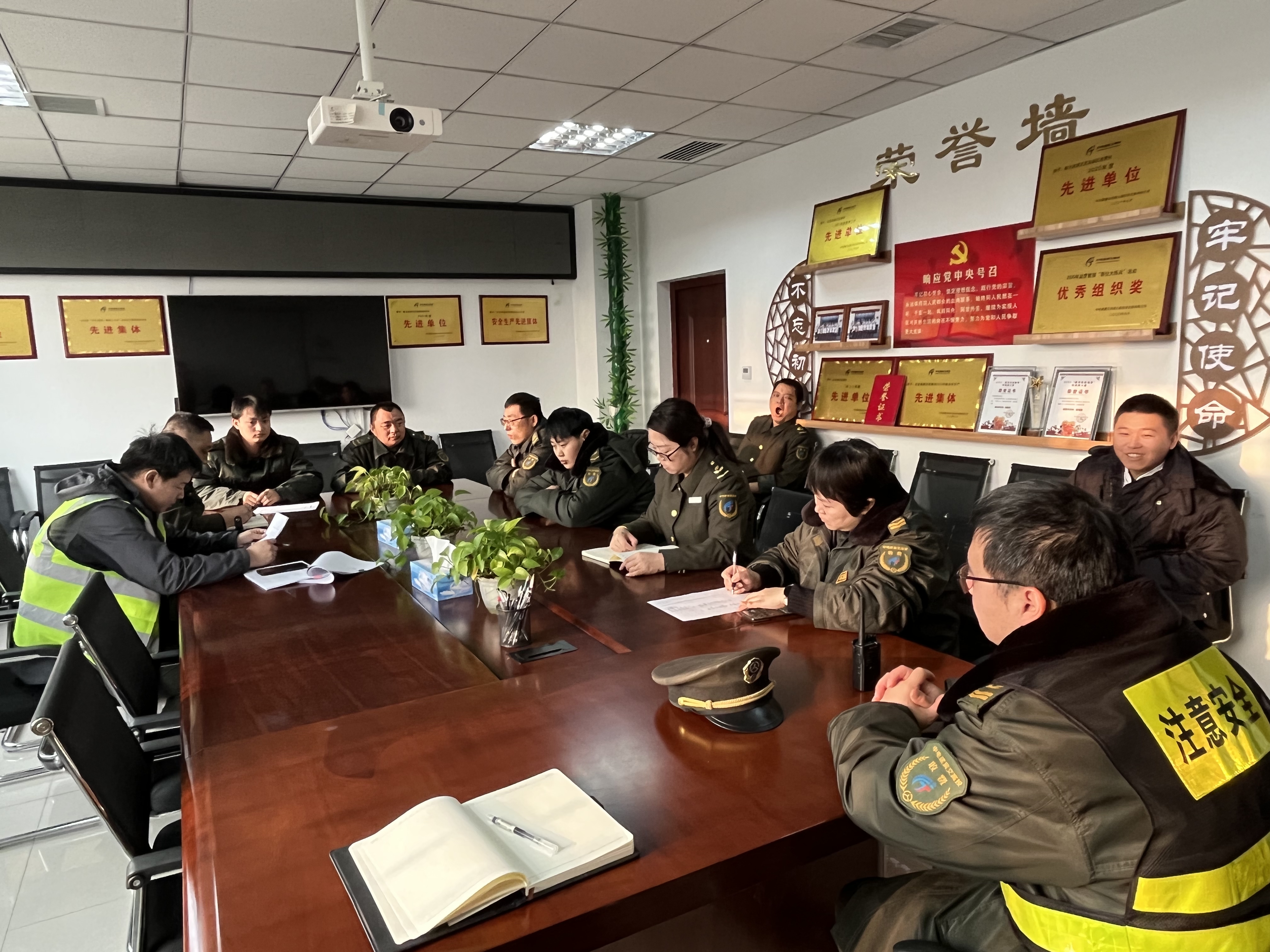 微信图片_20240207103952.jpg