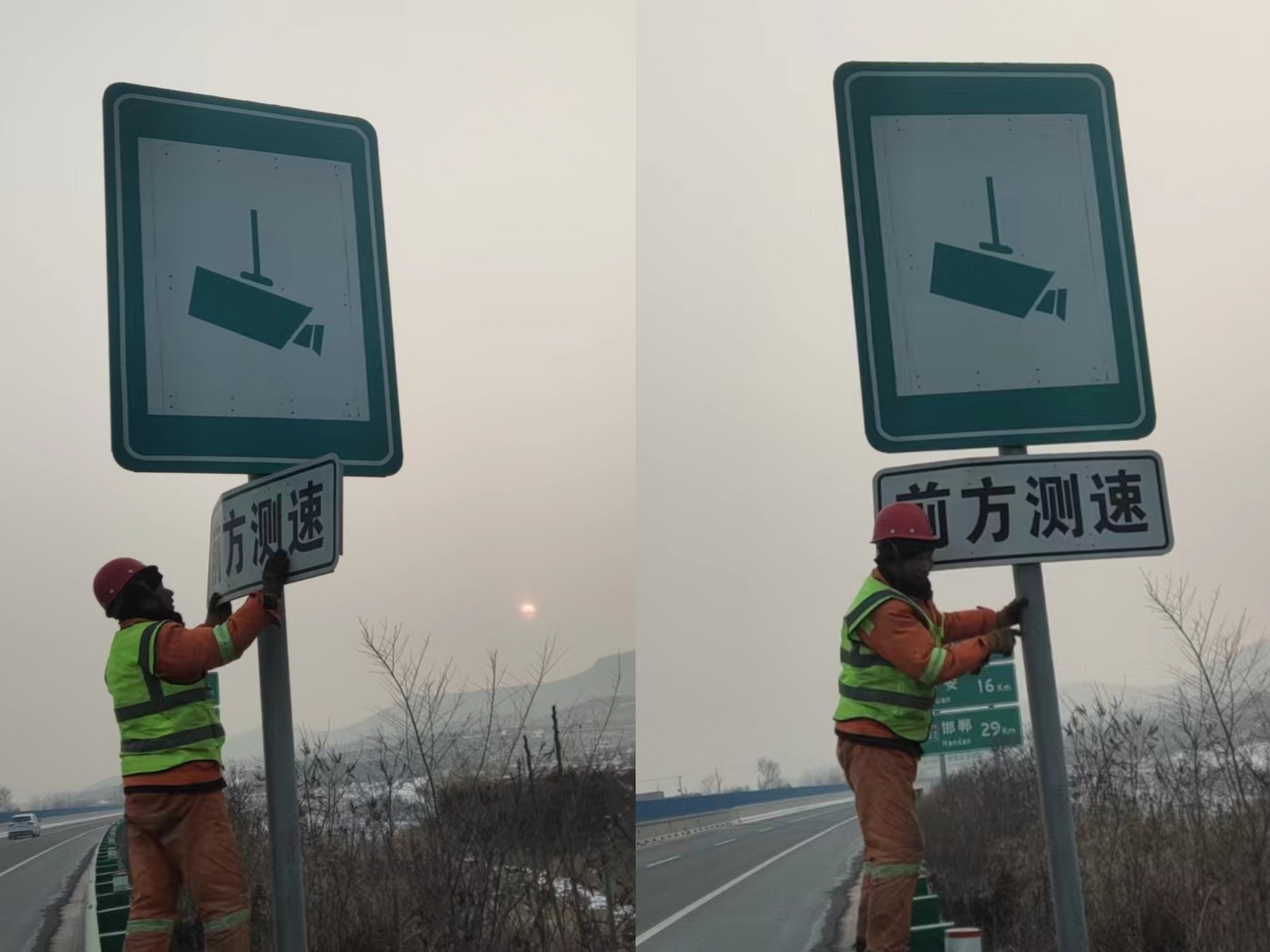 微信图片_20240207111303.jpg