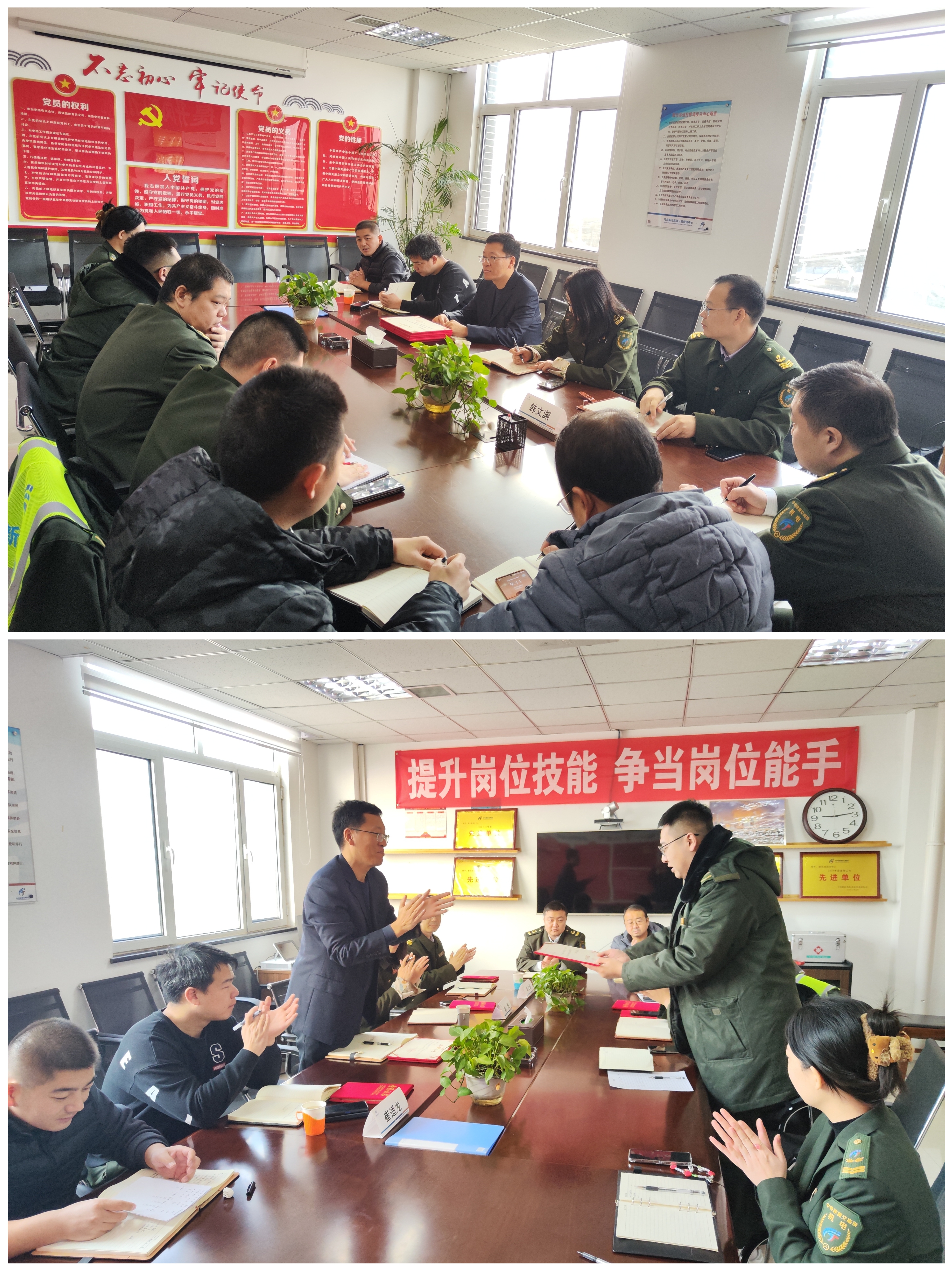 微信图片_20240207112457.jpg
