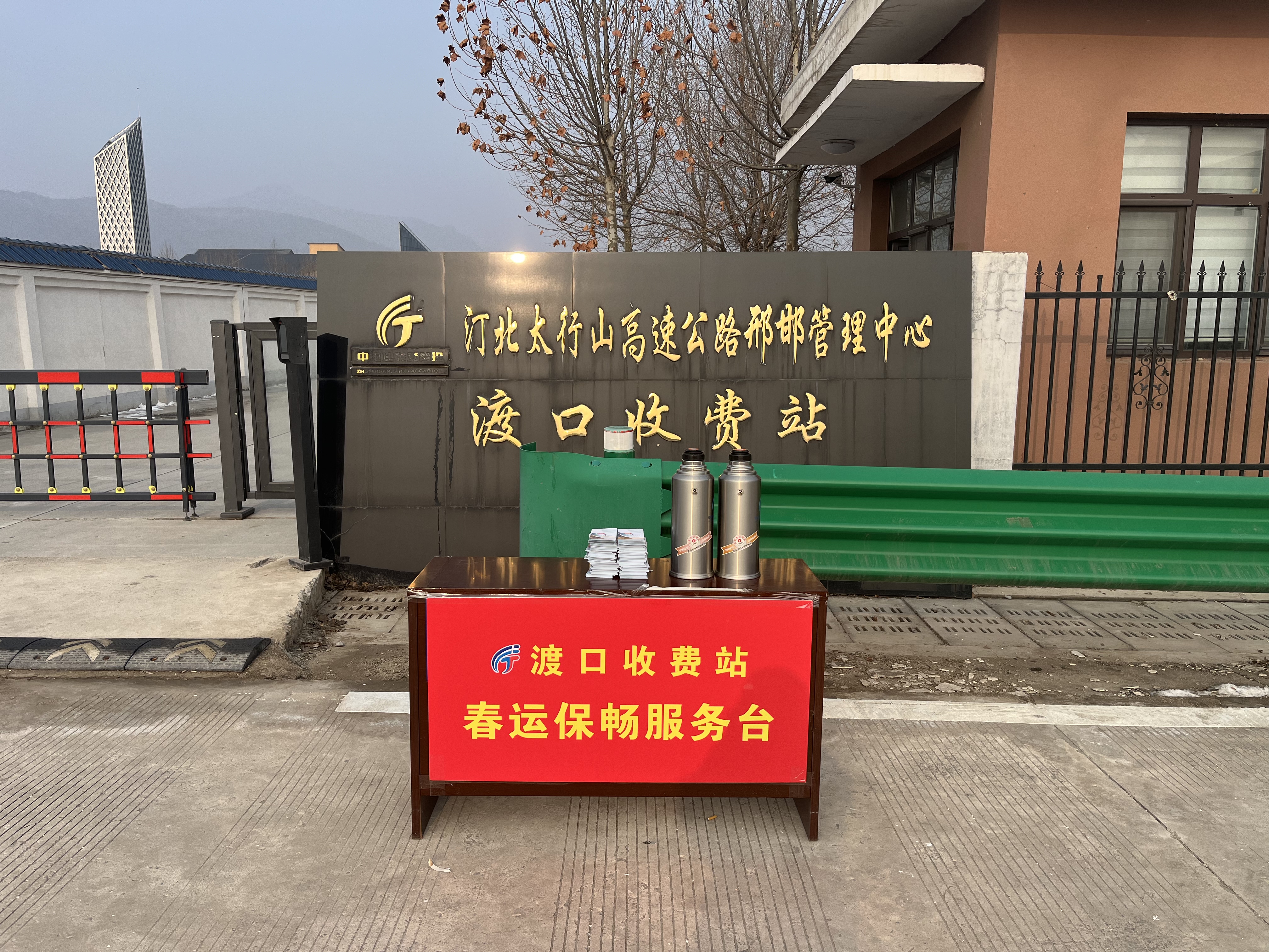 a028f9aa7aef8f60e15b0bdb3a670b2.jpg