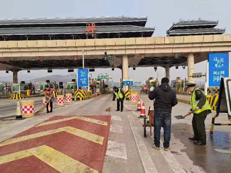 微信图片_20240209081404.jpg