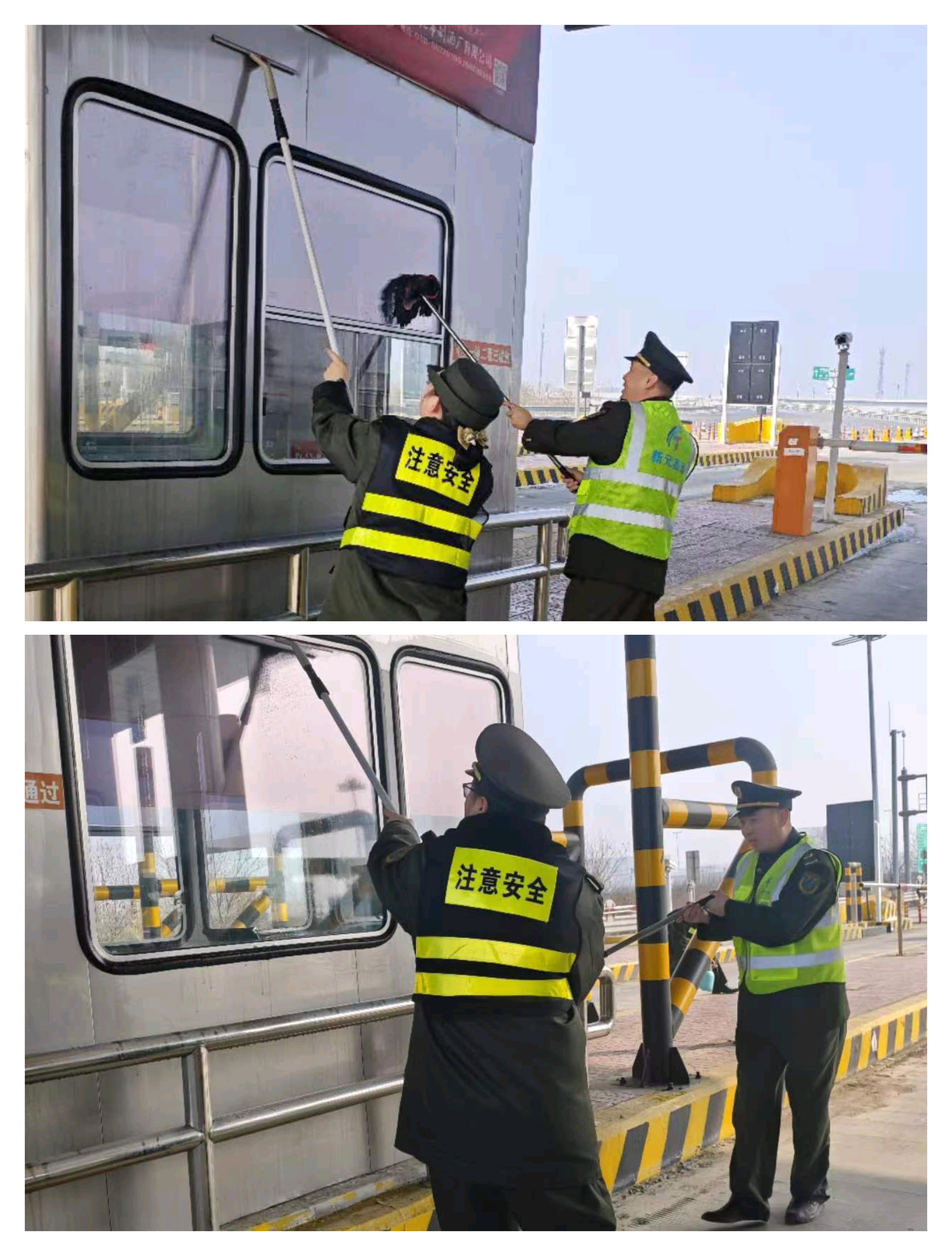 微信图片_20240209101851.jpg