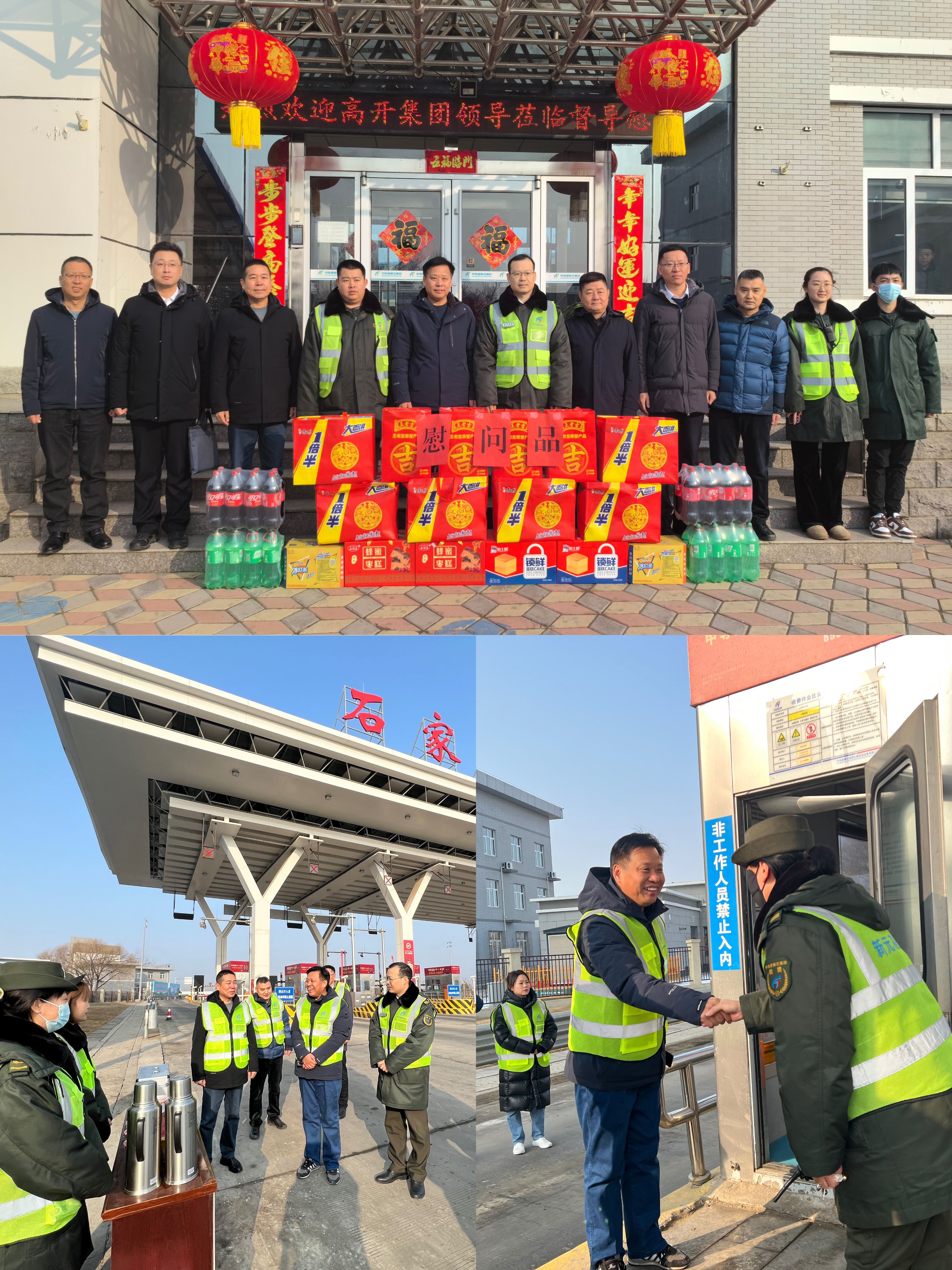 449e242961a0a1e6123f3a42c6fda81.jpg 449e242961a0a1e6123f3a42c6fda81.jpg