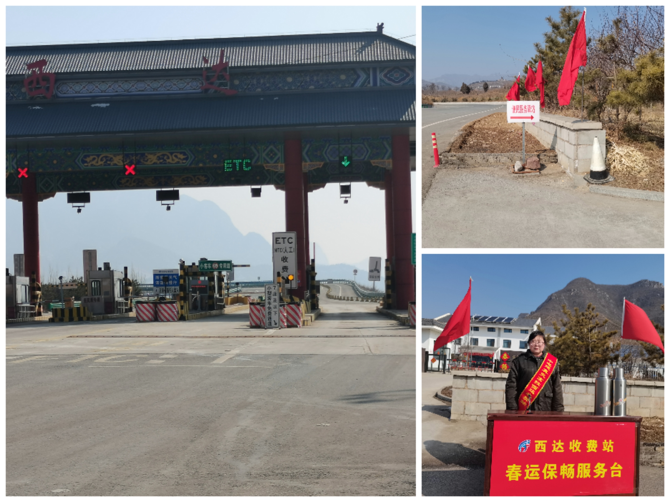QQ图片20240209131809.jpg